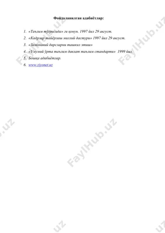 математика дарсларини кузатиш ва таҳлил қилиш - Page 4