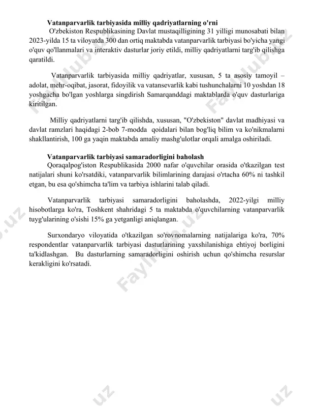 adbirlar, jumladan, tarixiy joylarga sayohatlar va milliy qahramonlar hayoti haqida ma'ruzalar samarqand va toshkentda o'tkazildi. o'zbekiston respublikasining 30 yilligi munosabati bilan 2021-yilda oliy o'quv yurtlarida "vatan himoyachilari" mavzusida 1000 dan ortiq talaba ishtirok etgan an'anaviy harbiy-vatanparvarlik lagerlari tashkil etildi. prezident farmonlariga muvofiq, 2024-yildan boshlab oliy ta'lim muassasalarida vatanparvarlik tarbiyasi bo'yicha yangi o'quv dasturlari joriy etilib, talabalarning 70% unga jalb qilinadi. vatanparvarlik tarbiyasida milliy qadriyatlarning o'rni o'zbekiston respublikasining davlat mustaqilligining 31 yilligi munosabati bilan 2023-yilda 15 ta viloyatda 300 dan ortiq maktabda vatanparvarlik tarbiyasi bo'yicha yangi o'quv qo'llanmalari va interaktiv dasturlar joriy etildi, milliy qadriyatlarni targ'ib qilishga qaratildi. vatanparvarlik tarbiyasida milliy qadriyatlar, xususan, 5 ta asosiy tamoyil – adolat, mehr-oqibat, jasorat, fidoyilik va vatansevarlik kabi tushunchalarni 10 yoshdan 18 yoshgacha bo'lgan yoshlarga singdirish samarqanddagi maktablarda o'quv dasturlariga kiritilgan. milliy qadriyatlarni targ'ib qilishda, xususan, "o'zbekiston" davlat madhiyasi va davlat ramzlari haqidagi 2-bob 7-modda qoidalari bilan bog'liq bilim va ko'nikmalarni shakllantirish, 100 ga …