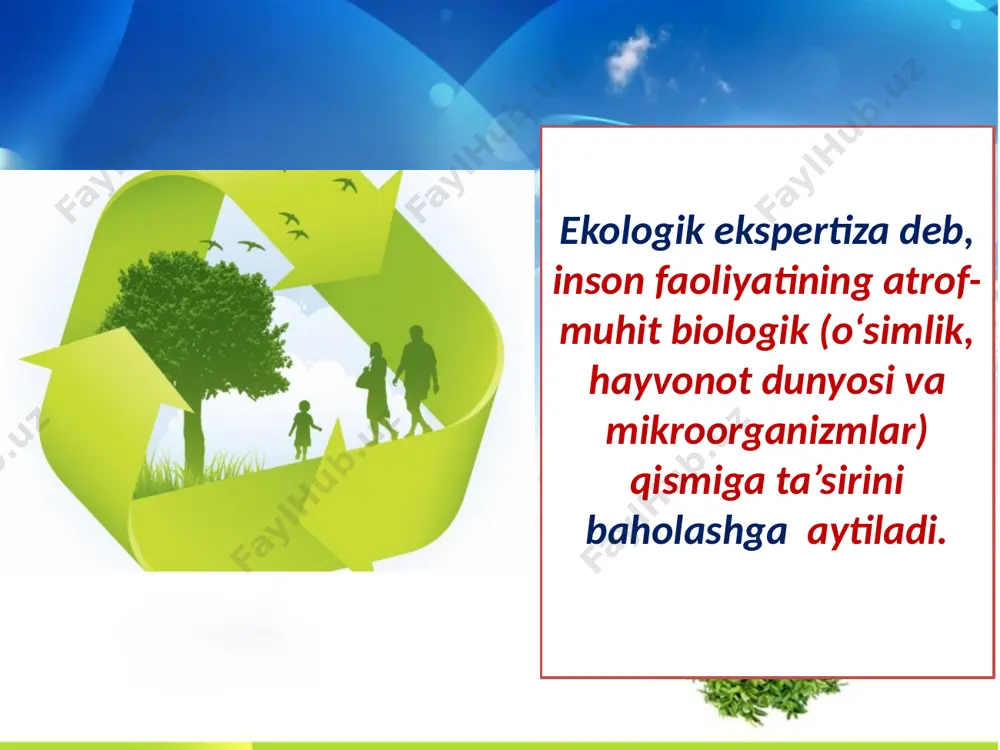 kspertiza va boshqalar davlat ekologik ekspertizasi atrof tabiiy muhit sohasida vakolatli organ tomonidan tayinlanadi. jamoat ekologik ekspertizasi nodavlat, notijorat tashkilotlari uyushmalari, fuqarolarning tashabbusi bilan amalga oshiriladi. ekologik ekspertizaning yana qo’yidagi maxsus turlari ham mavjud: 1) ekologik-sanitariya ekspertiza. ushbu yo’nalishda ekologik ekspertizaning alohida ahamiyatga ega bo’lgan obyekti-insonning hayoti va salomatligi bo’lib, bunda uning atrof tabiiy muhit bilan o’zaro aloqalari ekologik ekspertizadan o’tkaziladi. ekologik-sanitariya ekspertizasining asosiy vazifasi antropogen faoliyat ta’sirida atrof muhitning zararli ta’sir ko’rsatishi bilan inson solomatligi xolati va uning o’zgarishlari to’g’risidagi sababli bog’lanishni aniqlashdan iborat. 2) ekologik-normativ ekspertiza. uning asosiy vazifasi atrof tabiiy muhit sifati, zararli moddalarning ruhsat etilgan konsentratsiyasi, chiqindilar, oqavalar me’yori, radiatsiya ta’siri, shovqin, tebranish, magnit maydoni ta’sirining ruhsat etilgan me’yori darajasining ekologik xavfsizlik talablariga muvofiq (mos) kelishini tadqiq etishdan iborat. 3) ekologik-xuquqiy ekspertiza. u mustaqil ahamiyatga ega bo’lib, uning obyekti qonunlar, farmonlar, xukumat qarorlari, farmoyishlari va vazirliklar, idoralar, respublika subyektlarining berilgan vakolatlar doirasida qabul qilgan normativ aktlari …