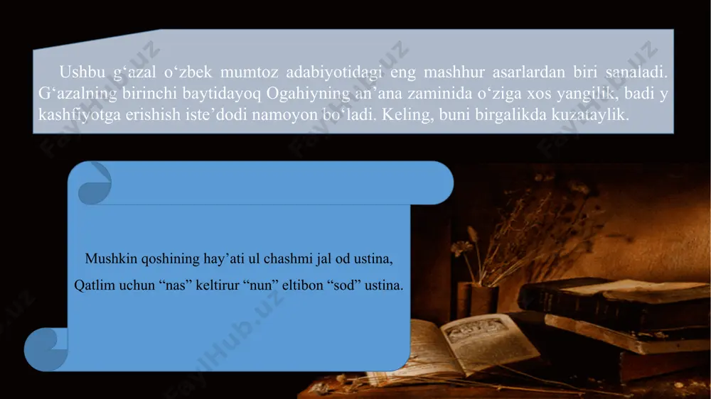 “jallod” so‘zi bunga dalolat qiladi. shuning uchun ham u qosh bilan til biriktirgan. birinchi misrada qora rang atrofida tanosubiy munosabat shakllantirilgan bo‘lsa, baytning ikkinchi misrasida bu ikki fitnachining shakliy o‘xshashi bo‘lgan harflar bilan qiyosi yangi bir aloqadorlikni yuzaga keltiradi. shuningdek, “jallod”, “qatl”, “nas” uyadosh so‘zlar bo‘lib, yana bir tanosubiy munosabatni hosil qilgan. qilg‘il tаmоshо qоmаti zеbоsi birlа оrаzin, gаr ko‘rmаsаng gul bo‘lg‘оnin pаyvаnd shаmshоd ustinа. birinchi baytda qosh va ko‘zning vasfi, “qilmishlari” bayon etilgan bo‘lsa, ikkinchi bаytda navbatdagi ikki qahramon – yorning qomati va orazi (yuzi) “maydonga chiqadi”. avvalo, baytning ma’nosini uqib olishimiz kerak. siz, ona tili darslarida ergash gapli qo‘shma gaplarni o‘rganyapsiz. e’tibor bering-a, u hol ergash gapli qo‘shma gap. odatdagi tartibda gar (agar) bog‘lovchisi bilan boshlangan ergash gap avval, bosh gap undan keyin kelishi kerak. bu yerda poetic talab bilan ularning o‘rni almashgan. baytdan ma’no chiqarishda ularni o‘z joyiga qo‘yib o‘qiymiz va shoirning mahoratidan zavqlanishda davom etamiz. go‘yo …