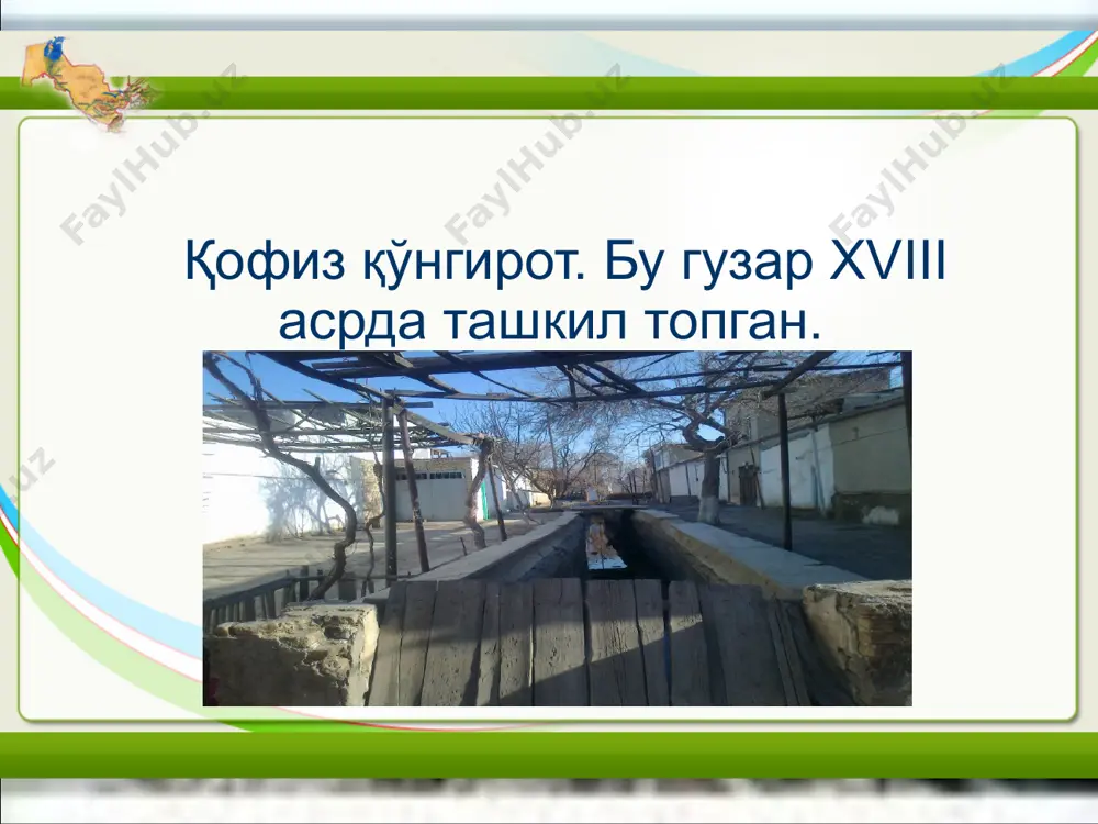 ҳофизи қўнғирот қосим шайх - Page 3