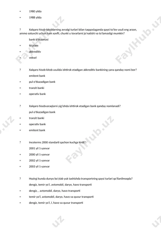 avo va quvur transporti = dengiz, temir yo'l, l, havo va quvur transporti ? incoterms uchun xalqaro standartlarni qaysi xalqaro tashkilot ishlab chiqadi? xalqaro savdo palatasi = jahon banki = xalqaro valyuta fondi = jahon savdo tashkiloti ? inkoerms xalqaro standarti qaysi yilda temir yo'llarda yuk tashish shartlarini o'z ichiga boshladi? 1953 yilda = 1948 yilda = 1975 yilda = 1980 yilda ? incoterms xalqaro standarti qaysi yilda havo transporti shartlarini o'z ichiga boshladi? 1974 yilda = 1975 yilda = 1980 yilda = 1995 yilda ? incoterms xalqaro standartining qaysi guruhida dengiz orqali tashish shartlari belgilangan? guruhdagi f = ex ishlaydi = guruhdagi d = guruhdagi c ? savdo munosabatlari bo'yicha 4 ta xalqaro konventsiyalarni va koidalari ishlab chiqqan bmtning tashkiloti? uncitral(юнситрал) = unidrua = unctad = unido ? incoterms xalqaro yuk tashish standartlarining so'nggi versiyasi qachon nashr etilgan? 2020 yil = 2010 yil = 2000 yil = 2009 yil …