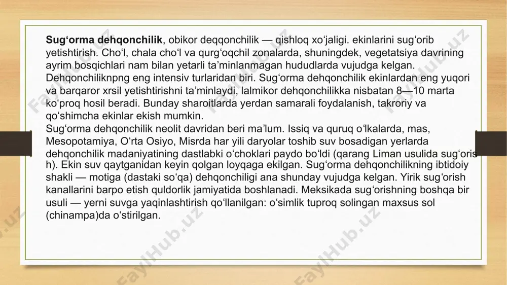 tuproq xossalarining shakllanishida sezilarli darajada ishtirok etmaydi. bularga taqiriar va taqirsimon, bo‘z-qo‘ng‘ir tusli, choi-qum, och tusli, tipik va to‘q tusli bo‘z, cho‘ 1-bo‘z tusli tuproqiar kiradi. 2. yarim gidromorf tuproqiar - yer osti suvlari 2-5 metr chuqurlikda joylashgan bo‘lib, tuproq xossalarining shakllanishida q ism an ishtirok etadi. bularga o‘tloqi-bo‘z va o‘tloqi-cho‘1 (yer osti suvlari 3-5 m chuqurlikda), bo‘z-o‘tloqi va cho‘l-o‘tloqi (yer osti suvlari 2-3 ш chuqurlikda) tuproqiar kiradi. 3. gidromorf tuproqiar - yer osti suvlari tuproq xossalarini shakllanishda ishtirok etadi. bularga o‘tloqi (yer osti suvlari 1-2 m 44 chuqurlikda), botqoq-o‘tloqi (yer osti suvlari 0,5-1,0 m chuqurlikda), o ‘tloqi-botqoq va botqoq (yer osti suvlari 0,5 m dan yuqori) tuproqlar kiradi. zarafshon va qashqadaryo vodiylarida shu asrlarda kanal va ariqlarning holatini yaxshilash uchun yirik irrigatsiya ishlari o'rganilgan, yangi suv omborlari qurilgan. bu vaqtda yangi yerlami o'zlashtirish amalga oshirilgan, dehqonchilikning shakli takomillashtirilgan, tuproqni ishlash xarakteri sifati jihatdan o'zgargan, yerlami sho'rlanishdan saqlashga ahamiyat berilgan. …