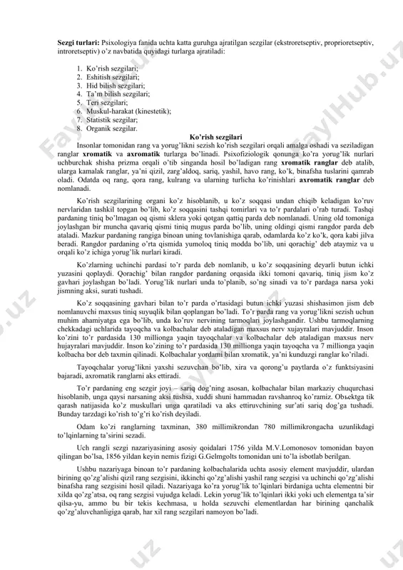 ’llari va effektordan tarkib topgandir. reflektor yoyi elementlarning o’zaro munosabati murakkab organizmning tevarak–atrofdagi olamda to’g’ri mo’ljal olishning organizmning yashash sharoitlariga muvofiq tarzdagi faoliyatining negizini ta’minlaydi. 1. sezgilar tasnifi va turlari sezgilar qaysi a’zolar yordamida hosil qilinishiga qarab, quyidagi turlarga, ya’ni ko’rish, eshitish, hid bilish, ta’m bilish, teri, muskul–harakat, organik sezgilarga ajratiladi. ular sezgi a’zolari qaerda joylashganligiga qarab tavsiflanadi. jahon psixologiyasi fanining so’nggi yutuqlari hamda atamalariga binoan sezgilar quyidagicha klassifikatsiya qilinadi. ushbu tasniflanishning dastlabki ko’rinishi ingliz olimi ch.sherringtonga taalluqlidir. u retseptorning qaerda joylashganligiga qarab, sezgilarni uch turga bo’ladi. · tashqi muhitdagi narsa va hodisalarning xususiyatlarini aks ettirishgamoslashgan hamda retseptorlari tananing sirtqi qismida joylashgan sezgilar, ya’ni ekstroretseptiv sezgilar; · ichki tana a’zolari holatlarini aks ettiruvchi hamda retseptorlari ichki tana a’zolarida, to’qimalarda joylashgan sezgilar, ya’ni interoretseptiv sezgilar. · tanamiz va gavdamizning holati hamda harakatlari haqida ma’lumot (axborot, xabar) beruvchi muskullarda, bog’lovchi paylarda, mushaklarda joylashgan sezgilar, ya’ni proprioretseptiv sezgilar. sezgilarning tasnifi va bu boradagi …