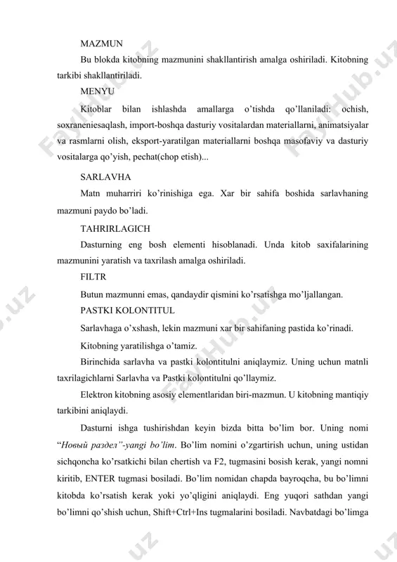 mkin. matnni formatlashtirish redaktorning yuqori qismida joylashgan instrumental panel yordamida amalga oshiriladi. muallifda ishlangan materiallarni bor deb hisoblash mumkin: microsoft word® dasturining matnlari, rasmlari. sunrav bookeditor ularni qo’llashga yordam qiladi. kursorni yaratilayotgan kitobning siz qo’ymoqchi bo’lgan joyiga qo’ying. вставка, bo’limini tanlang va keyin – xujjatning qanday ko’rinishini (turini) qo’shish mumkinligiga qarab, bo’limini tanlang. · risunok – png, gif, jpg, bmp, ico, emf, wmf formatli rasmlarni quyish uchun qo’llaniladi. · fayl –rtf, html, xujjatlarni matn xujjatlarga import qilish uchun. agar kompyuterda microsoft office®paketi o’rnatilgan bo’lsa, unda bu paketning microsoft word®, microsoft excel® va boshqa dasturlar fayl formatlari ruxsat etiladi, ya’ni ishlatilishi mumkin bo’ladi. · flash – flesh animatsiyani qo’shish uchun. · audio/video – audio va video-fayllarni qo’llash uchun. bu fayllarni microsoft windows® ichiga qo’yilgan media o’ynagich (windows media player®) va sistemaga quyilgan kodeklar amalga oshiradi. · gif animatsiya – gif formatida animatsiyani qo’yish uchun. · ole ob’ekt – ixtiyoriy ole ob’ektini …
