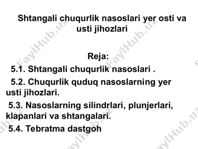 shtangali chuqurlik nasoslari — PPT