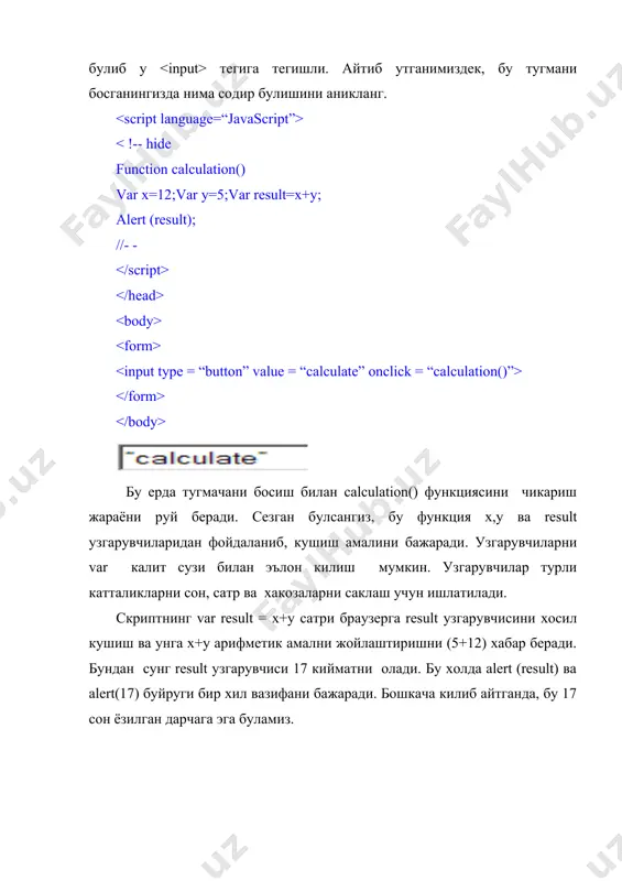 а document.images[0] деб ёзиб мурожаат этилишини билдиради. агар сиз, масалан, фойдаланувчи форманинг биринчи элементига қандай матн киритганини билишни истасангиз, энг аввало ушбу объектга қандай қилиб мурожаат (доступ) олишни билишингиз керак. сахифадаги биринчи расм images[0] объекти сифатида берилган. бу эса ушбу объектга javascript да document.images[0] деб ёзиб мурожаат этилишини билдиради. агар сиз, масалан, фойдаланувчи форманинг биринчи элементига қандай матн киритганини билишни истасангиз, энг аввало ушбу объектга қандай қилиб мурожаат (доступ) олишни билишингиз керак. энди фойдаланувчи томонидан киритилган матнни қандай қилиб билиб олиш мумкин? объектни қайси хоссаси ва услублари ушбу маълумотга рухсат олишини сиз javascript бўйича бирор-бир маълумотномадан ёки интернет тармоғидан олишинигиз мумкин бунинг учун javascript да қуйидаги қаторни ёзиш керак: name=document.forms[0].elements[0].value; адабиётлар: 1. “интернет технологияси” фани бўйичаамалий машғулотларни ўтказиш учун ўқув-услубий қўлланма. i-семестр. 2. с.л.эшқобилов. интернет – ахборот қидирув. т–“фан” нашриёти, 2006й. 3. s.k.ro’zimov. kompyuter savodxonligi. т – “fan” nashriyoti, 2006y. 4. m.m.aripov, j.u.muxammadiyev. informatika. informatsion texnologiyalar. darslik. т, 2006y. 5. …