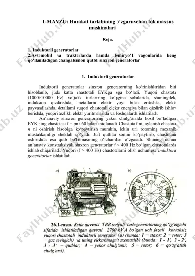 induktorli generatorlar — DOCX