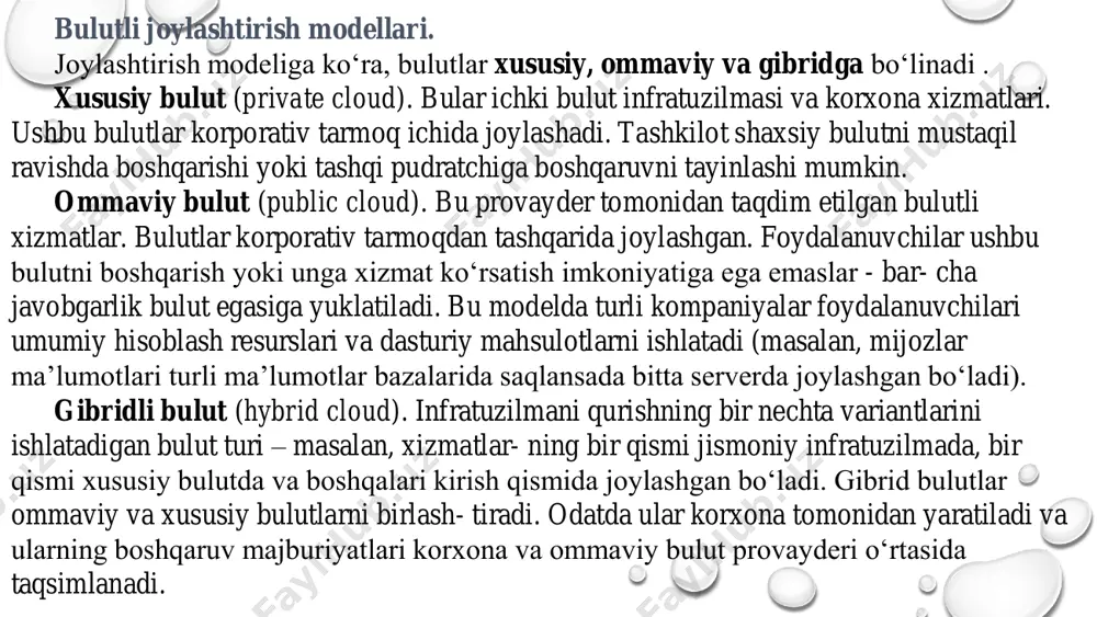second set of slides 2 yaxshi google akkaunt (ing. google hisoblari - “account", "hisob") - bu google korporatsiyasining barcha xizmatlaridan foydalanish uchun umumiy hisoblar (hisoblar) tizimidir. google akkaunt nima? yomon google tizimi facebook ijtimoiy tarmog‘i singari siz haqingizda haddan tashqari ko‘p ma'lumot yig‘adi. google akkaunt nima? ￮ keling, kengroq to’xtalamiz. ￮ google reklama beruvchilardan pul oladi va ularga sizning har bir klikingiz haqidagi ma'lumotlarni taqdim etadi. soddaroq qilib aytganda, agar qidiruv tizimiga "muzlatgich" so‘zini kiritsangiz, uzoq vaqtgacha sizni muzlatgich reklamalari ta'qib etadi. ￮ google'ning kuzatuv dasturlari 10 milliondan ortiq saytga o‘rnatilgan. har safar gmail orqali xat yozganingizda, youtube'da video ko‘rganingizda yoki google maps'da nimanidir qidirganingizda bor faolligingiz google'ga qaratiladi. bunday "kuzatuv" ko‘lamlari googleda akkaunt yaratish. 1- qadam. googleda akkaunt yaratish. 2- qadam. googleda akkaunt yaratish. 3- qadam. bu yerda ma’lumot maydonlariga tegishli ma’lumotlar kiritiladi va keyingi bosqichga o’tiladi 4-qadam 5-qadam t e le fo n r a q a m …