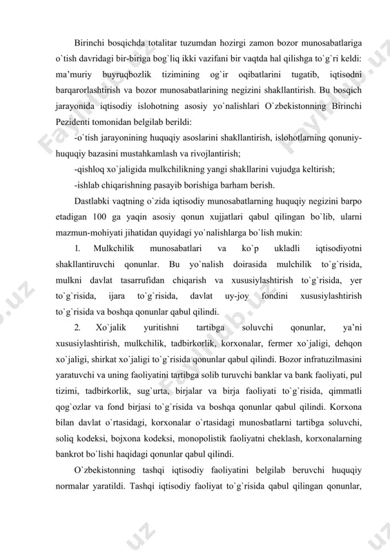 ng faoliyatini tartibga solib turuvchi banklar va bank faoliyati, pul tizimi, tadbirkorlik, sug`urta, birjalar va birja faoliyati to`g`risida, qimmatli qog`ozlar va fond birjasi to`g`risida va boshqa qonunlar qabul qilindi. korxona bilan davlat o`rtasidagi, korxonalar o`rtasidagi munosbatlarni tartibga soluvchi, soliq kodeksi, bojxona kodeksi, monopolistik faoliyatni cheklash, korxonalarning bankrot bo`lishi haqidagi qonunlar qabul qilindi. o`zbekistonning tashqi iqtisodiy faoliyatini belgilab beruvchi huquqiy normalar yaratildi. tashqi iqtisodiy faoliyat to`g`risida qabul qilingan qonunlar, xalqaro pakt va bitimlar, ularning o`zbekiston tomonidan belgilanishi mamlakatimiz tashqi aloqalarining rivojlanishi tarixida yangi sahifa ochdi. o`zbek modelining hayotga izchil tatbiq etilishi yurtimizning iqtisodiy va ijtimoiy qiyofasini tubdan o`zgartirib yubordi. bugun o`zbekiston iqtisodiyoti izchil, barqaror va jadal o`sayotgan jahondagi juda kam sonli mamlakatlar safidan mustahkam o`rin oldi. ijtimoiy, madaniy sohalarda erishilayotgan ulkan yutuqlar nufuzli xalqaro tashkilot va ekspertlar tomonidan keng e’tirof etilib, yuksak baholanmoqda. berlindagi xalqaro iqtisodiyot akademiyasi direktori, professor xans yoaxim knaupe bu xususda shunday fikr bildiradi: «o`zbekistonning g`oyat mukammal, to`g`ri …