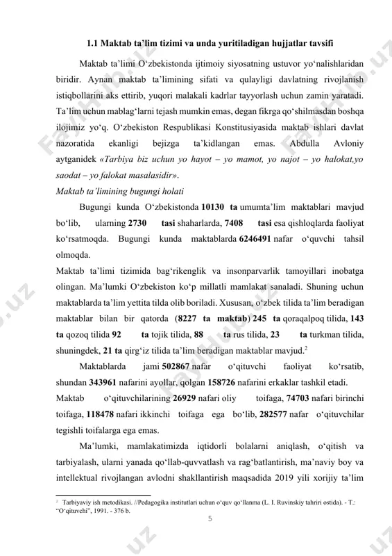 zbekiston respublikasi maktab ta’limi tizimidagi tanqidlar va ularga maktab ta’limi vazirligining javoblari bilan tanishish mumkin. vazirlik tomonidan quyilgan bunday qadam juda muhim, ammo amalga oshirilayotgan muloqat ta’lim sifatining pasayishiga olib keladigan sabab va sharoitlarni yo‘q qilishga qaratilgan bo‘lishi bundan ham muhimdir.[footnoteref:3] [3: tarbiyaviy ish metodikasi. //pedagogika institutlari uchun o‘quv qo‘llanma (l. i. ruvinskiy tahriri ostida). - t.: “o‘qituvchi”, 1991. - 376 b. ] ta’limdagi muammolar davlatning barqaror rivojlanishiga to‘sqinlik qiladi. shu munosabat bilan joriy yilning 28 yanvar kuni bo‘lib o‘tgan yig‘ilishda davlatimiz rahbari darajasida maktab ta’limi sohasidagi muammolar va dolzarb masalalar qayd etildi, qator takliflar ilgari surildi. albatta, bunday g‘amxo‘rlik maktab ta’limining ustuvorligidan dalolat beradi. biroq, maktab ta’limi muammolari tizimli va mustaqil tarzda hal qilinishi kerak. muammolar chetdan turib hal qilinadi, deb uylash xatodir, shuning uchun maktab ta’limi sohasidagi davlat siyosatida ishtirok etadigan barcha davlat organlaridan tashabbuskorlik talab etiladi. ta’limning asosiy muammolari va uning sifati tushib ketishining sabablari 1. o‘qituvchilar …