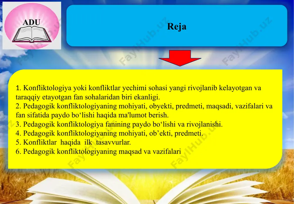 o‘rganuvchi fan «konfliktologiya» boiib, u lotincha «conflictus»- to‘qnashuv, «logiya» - ta’iimot demakdir. demak, konfliktologiya to‘qnashuv haqida ta’lim berish, ya’ni to'qnashuv haqidagi fan hisoblanadi. pedagogik konfliktologiya fanining predmeti - konfliktlaming yuzaga kelishi, rivojlanishi va tugallanishiga doir umumiy qonuniyatlardir konfliktning o‘zaro ta’sir subyekti - alohida otiam yoki odamlar va odamlar guruhi. konflikt - o‘zaro qarama-qarshi bo‘lgan zidtiiyatli manfaatlar va munosabatlarning ochiq to‘qnashuvi. konfliktning yechimini topish - konfliktli vaziyatni yo‘qotish hamda u yuzaga keltirgan munosabatlami to‘g‘ri yo‘lga solish bilim va ko‘nikmalari majmuidan iborat pedagogik konfliktologiya fanini o‘qitishdan maqsad - bo‘lajak o‘qituvchilarni zamonaviy pedagogik konfliktologiya asoslariga doir bilimlar bilan qurollantirishdir. shu bilan birga, yoshlarga hayotdagi konfliktlar bo‘yicha keng nazariy va amaliy bilimlar berish orqali yoshlami jamiyatda mustaqil va faol fuqaro sifatidagi ishtiroki uchun zamin yaratish, boshqa insonlar bilan tabiiy bo‘lgan turli ijtimoiy, iqtisodiy, ma’naviy-ruhiy, psixologik muloqotlarda ular ongi, tafakkuri va axloqida kamtarlik, mehribonlik, halollik, to‘g‘riso‘zlik, samimiylik, vijdon pedagogik konfliktologiya fanining vazifalari -gumanitar fanlar sohasi …