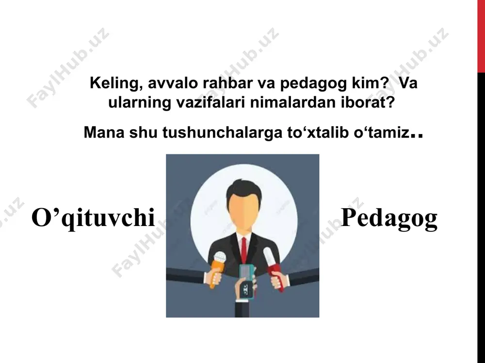 anlash va tayyorlash bo’yicha samarali tizim yaratilmas ekan, davlat boshqaruvida sifat o’zgarishi yuz bermaydi” - degan fikrlarini aytib o‘tmoqchiman darhaqiqat, ta’lim tizimidagi har bir rahbar quyidagi 6 qoidaga amal qilmog‘i lozim darhaqiqat, ta’lim tizimidagi har bir rahbar quyidagi 6 qoidaga amal qilmog‘i lozim 6 o‘z pozitsiyalarida qat'iy turishi o‘z xatolarini tan olishi 1 gapirishdan ko‘ra ko ‘roq tinglashni 2 o‘z ishlari haqida boshqalarning fikriga quloq tutishi 3 xodimlari bilan ishonchli munosabat o‘rnata olishi 5 4 o‘z kompaniyasi xodimlarining hayotini yaxshilashga harakat qilishi xulosa qilib aytadigan bo‘lsak, maktab rahbari va pedagogdan juda ko‘p kasbiy va insoniylik xislatlari talab etiladi. shu sababli har bir pedagog o‘z ustida tinimsiz va muttasil ishlashi, o‘zini isloh etib borishi, bilimi va xulqini doimiy takomillashtirib borishi zarur. buning uchun esa mamlakatimizda o‘qituvchilarga yetarlicha shart-sharoitlar yaratilmoqda. zero, prezidentimizning “o‘zbekistonda bugundan boshlab, eng hurmatli, eng e’zozli inson — bu muallim!” yoki “o‘qituv­chini hurmat qilmaganni men ham hurmat qilmayman!”, deb …