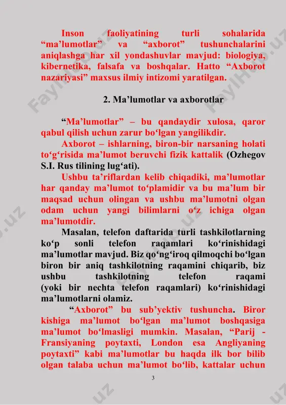 ri kompyuter vositalari (kv) ma’lumotlarni qayta ishlashni amalga oshiradi va turli sinflarning kompyuterlari, kompyuter komplekslari va kompyuter tizimlari toʻplamini aks ettiradi. shunday qilib kompyuter - berilgan dasturga muvofiq ma’lumotlarni kiritishni, saqlashni, avtomatik qayta ishlashni tashkil qilish uchun moʻljallangan texnik vositalar toʻplami. texnik vositalarga quyidagilar kiradi (1.3-rasm): markaziy protsessor (mp); operativ (asosiy) xotira (ox); tashqi qurilmalar (tq), shu jumladan kiritish-chiqarish qurilmalari (kchq) va tashqi saqlash qurilmalari (tsq); kiritish-chiqarish protsessorlari (kanallari) (kchp). 1.3-rasm. kompyuterning texnik vositalari hisoblash kompleksi (hk) - texnik vositalar toʻplami, bir nechta markaziy protsessorlarni oʻz ichiga olgan va bitta kompyuterni bir nechta mp (kpht - koʻp protsessorli ht) yoki bir nechta protsessorli kompyuterlarning kombinatsiyasini (kmht - koʻp mashinali ht) ifodalaydi (1.4-rasm). 1.4-rasm. hisoblash kompleksi texnik vositalar toʻplami hkni qurishdan asosiy maqsad bitta protsessorli kompyuterlar uchun erishib boʻlmaydigan yuqori ishonchlilik va / yoki ishlashni ta’minlashdir. hisoblash tizimi (-ht) - muayyan vazifalar toʻplamini hal qilishga yoʻnaltirilgan apparat va dasturiy ta’minot toʻplami. …