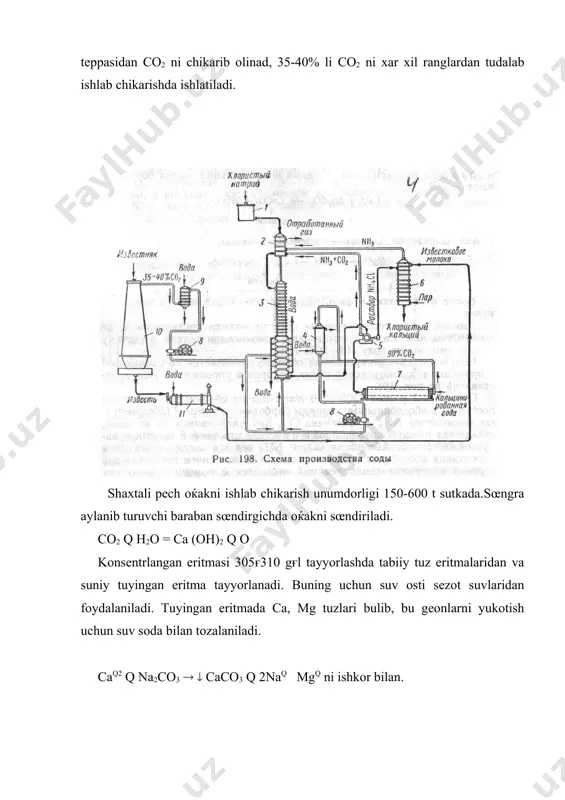mada nh4cl, nahco3 kristallari va ammoniy karbanat, nacl lar buladi. kalonnadagi 4-7% со2 ва nh3 lar absorbsiyaga yuboriladi, pulpa esa uzokligi bilan filtrlashga yuboriladi. natriy bikarbanat vakum filtrda seluksid ajralib turar, vakum filtr kurishda buladi. soda pechi 780 aylanib turuvchi poly baraban isitgichli bulib 140-1700с bikarbanatni ajralish va uni kuritish jarayoni boradi. nahco3 ( na2co3 q co2 q h2o na2co3 tayyor xolda shneklar va tranportirovkaga tushib upakovka kilinadi. со2 esa karbonizatsiya kalonnasiga yuboriladi. distillash kolonnasida reginiratsiya kilib eritmadan nh3 ni ajratiladi 70-800с da nh4hco3 = nh3 q co3 q h2o (nh4)2 co3 = 2nh3 q co2 q h2o distillash kolonnasiga oxakni sundiriladigan kolonnadan oxak sirti yuboriladi. nh4cl q ca (oh)2 = 2nh3 q ca cl2 q 2h2o distillash kolonnasini pastki tomonidan porbirilar u eritmadan nh3 ni xaydaydi. nh3 va со2 absorber 2 ga tuyingan osh tuzini yuttirish uchun yuboriladi, chukindi sifatida cacl2 va nacl koladi va chikarib yuboriladi.soda olish apparatlari …