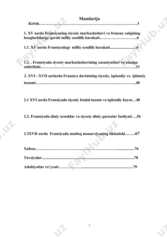 qtisodiy hayot boshida g’arbiy yevropa davlatlariga nisbatan ancha revojlangan edi. bitiruv - malakaviy ishning maqsad va vazifalari. mazkur tadqiqotning maqsadi xv – xvii asrlarda fransiyaning siyosiy markazlashuvi, iqtisodiy va ijtimoiy tuzumini mavjud manba va adabiyotlar asosida ilmiy tahlil qilish. yuqoridagi asosiy maqsaddan kelib chiqib qo’ydagi vazifalar yechiladi: - xv asrda fransiyadagi milliy – ozodlik jarayonining borishi va fransuz xalqining bosqinchilarga qarshi milliy - ozodlik harakatini ilmiy tahlil qilish; - fransiyada siyosiy markazlashuv jarayonning xususiyatlari va amalga oshirishni sabablarini aniqlash; - xvi asrda fransiyada siyosiy feodal tuzum va iqtisodiy hayot manzaralarini yoritib berish; - fransiyada diniy urushlar va siyosiy diniy guruhlar faoliyatini qiyosiy tahlil qilish; - xvii ars fransiyada mutloq manorxiyaning tiklanishi va uning o’ziga xos xususiyatlarini yoritib berishdan iborat. mavzuning o’rganilish darajasi. g’arbiy yevropa mamlakatlarining xv - xvii asrlardagi ijtimoiy - iqtisodiy, siyosiy va madaniy taraqqiyoti masalalarini o’rganish doimo tarixchi olimlar tomonidan o’rganib kelingan. jumladan sh. pirimqulov, s. nefyodov, r. …