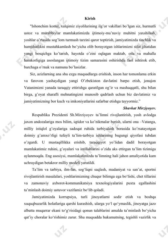 lari kombinatsiyasiga asoslangan analitik usuldir. ushbu maqolada kromato-mass-spektrometriyaning mohiyati va uning xususiyatlari bilan bog'liq asosiy masalalar ko'rib chiqiladi: · kromato-mass-spektrometriya tamoyillari · gc - ms tizimining analitik sezgirligi · yozish tezligi · kromato mass-spektrometriya uchun qurilma tanlash 2. kromato-mass-spektrometriya tamoyillari tadqiqot olib boriladigan qurilma kromato-mass-spektrometr yoki hms deb ataladi. kromatograf orqali o'tib, namuna tarkibiy qismlarga bo'linadi va mass-spektrometr ularni aniqlash va tahlil qilish uchun javobgardir. sinov tarkibining xususiyatlariga va natijaning aniqligi talablariga qarab, ikkita texnikadan biri qo'llaniladi: yuqori aniqlikdagi suyuq kromatografiya yoki gx-ms mass-spektrometrik detektori bilan gaz kromatografiyasi. o'rganilayotgan kompozitsiya kromatograf evaporatatoriga kiritiladi va darhol gazsimon shaklga aylanadi, inert tashuvchi gaz bilan aralashtiriladi va bosim ostida ustunga beriladi. kromatografik ustun orqali o'tib, namuna ms oziklanadi va qurilmaning spektrometrik komponent orqali uzatiladi qismlarga bo'linadi. spektrni olish uchun namunadagi komponentlarning molekulalari ionlashtiriladi, maxsus sensor ion oqimining o'zgarishini o'qiydi, buning asosida kromatogramma yoziladi. kromatogramlarni qayta ishlash dasturi oldindan qayd etilgan tepaliklarni tekshirishga imkon …