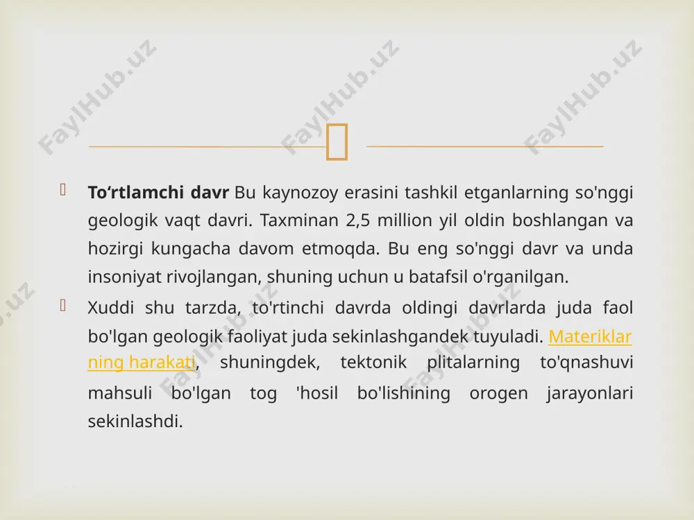 ng ko'plab turlari yo'q bo'lib ketdi.  mutaxassislarning fikricha, odamlarning faoliyati bu yo'q bo'lib ketishning asosiy sababi, chunki odamlar turli xil hayvonlardan oziq-ovqat, kiyim-kechak, asbob tayyorlash kabi imtiyozlarga ega bo'lish uchun foydalanadilar.  geologik darajada to'rtlamchi davr hech qanday katta faoliyat bo'lmagan davr edi. avvalgi vaqtlarda doimiy bo'lgan qit'aviy drift kuchini yo'qotganga o'xshaydi. to'g'ri, qit'a massasi harakatni davom ettirdi, chunki bu hech qachon tugamaydigan jarayon. biroq, to'rtlamchi davrda qit'alarning harakati sekinlashdi va ular atigi 100 km yurishdi. bundan to'g'ri xulosa qilish mumkinki, o'sha paytlarda qit'a massasi egallagan pozitsiya hozirgi holatga juda o'xshash. albatta, ba'zi bir farqlar mavjud edi; masalan, yer yuzida ba'zi suv parchalari bor edi, ular bugungi kunda suv ostida va dengiz bilan qoplangan.  ushbu hodisani o'rganishga bag'ishlanganlarni eng ko'p tashvishga solgan narsa shuki, bu turlar juda qisqa vaqt ichida yo'q bo'lib ketgan va hozirgi paytda yo'q bo'lib ketish xavfi ostida bo'lgan turlar ro'yxati tobora kengayib bormoqda.  …