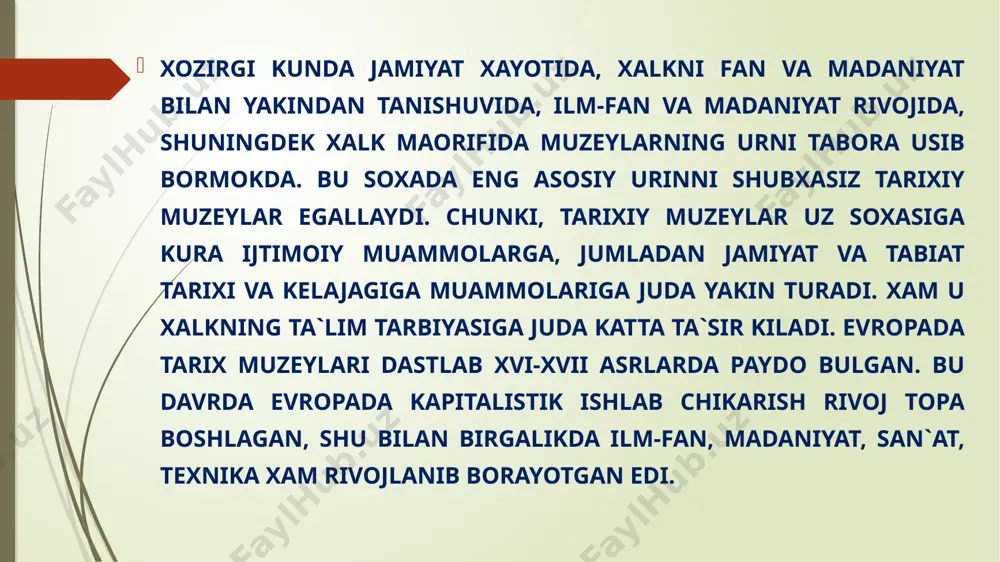 ha fukarolarga” murojaat bilan chikib, barcha tarixiy milliy kiymatga ega bulgan boyliklarni saklash va tuplashga chakiradi va ularni xaklning mulki deb e`lon kildi. 1918 yil fevralidayok muzey ishi rivojiga bagishlangan butun rossiya konferentsiyasi bulib utdi. 1917-1923 yillardayok 270 ta tarixiy muzey ochildi. sobiq ittifoqning markaz va respublikalardagi umumittifok, respublika va regional axamiyatga molik muzeylar paydo buldi. sobik sssrda utgan asrning 80-yillarida mavjud bulgan 2208 tarixiy tarixiy muzeyning 1359 tasi tarixiy va tarix bulimiga ega bulgan ulkashunoslik muzeylari edi. garchi yukorida ta`kidlangan rakamlar dabdabali bulsada, aslida axvol butunlay boshkacha edi. slbik mustamlaka tuzumi muzeylardan kuyidagi maksadda foydalandi. malumotlarga ko’ra, muzeylar dastlab antik davrda yunoniston va rimda vujudga kelgan. ayni shu davrda kolleksiyalar to’plash an’anasi shakllangan. yunonistondagi gelikon tog’i yonida turli tasvirdagi yodgorliklar saqlanadigan joy muzeylarning ilk ko’rinishlaridan biri hisoblangan. san’at, madaniyat va fanda erishilgan yutuqlarning namunalaridan iborat kolleksiyalar to’plash yevropada uyg’onish davrida dastlab, italiyada, so’ng esa angliya, fransiya, germaniya va boshqa …