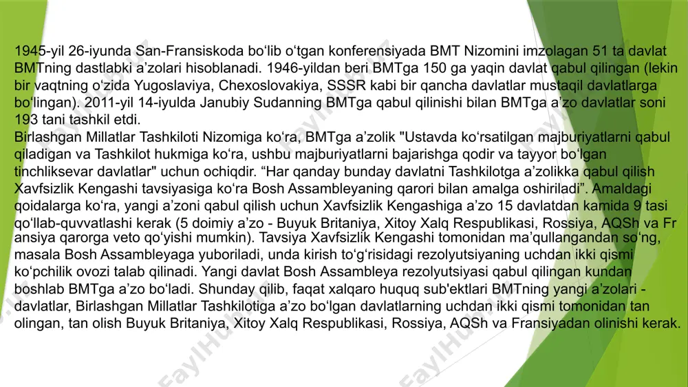 alq respublikasi, rossiya, aqsh va fransiyadan olinishi kerak. byudjeti 1945-yil 26-iyunda san-fransiskoda boʻlib oʻtgan konferensiyada bmt nizomini imzolagan 51 ta davlat bmtning dastlabki aʼzolari hisoblanadi. 1946-yildan beri bmtga 150 ga yaqin davlat qabul qilingan (lekin bir vaqtning oʻzida yugoslaviya, chexoslovakiya, sssr kabi bir qancha davlatlar mustaqil davlatlarga boʻlingan). 2011-yil 14-iyulda janubiy sudanning bmtga qabul qilinishi bilan bmtga aʼzo davlatlar soni 193 tani tashkil etdi. birlashgan millatlar tashkiloti nizomiga koʻra, bmtga aʼzolik "ustavda koʻrsatilgan majburiyatlarni qabul qiladigan va tashkilot hukmiga koʻra, ushbu majburiyatlarni bajarishga qodir va tayyor boʻlgan tinchliksevar davlatlar" uchun ochiqdir. “har qanday bunday davlatni tashkilotga aʼzolikka qabul qilish xavfsizlik kengashi tavsiyasiga koʻra bosh assambleyaning qarori bilan amalga oshiriladi”. amaldagi qoidalarga koʻra, yangi a’zoni qabul qilish uchun xavfsizlik kengashiga a’zo 15 davlatdan kamida 9 tasi qoʻllab-quvvatlashi kerak (5 doimiy aʼzo - buyuk britaniya, xitoy xalq respublikasi, rossiya, aqsh va fransiya qarorga veto qoʻyishi mumkin). tavsiya xavfsizlik kengashi tomonidan maʼqullangandan soʻng, …