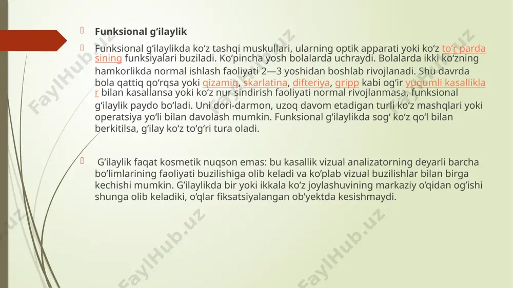 sabablari: amitropiya (astigmatizm, gipermetropiya, mipoiya) — bunda miopiyada ko’pincha yaqinlashuvchi, gipermetropiyada esa uzoqlashuvchi g’ilaylik shakllanadi; stress; yuqori vizual zo’riqish; yuqori isitma bilan kechuvchi umumiy kasalliklar (yuvenil revmatoid artrit), bolalar infektsiyasi (qizamiq, skarlatina, difteriya, gripp); psixik jarohatlar (qo’rquv). kattaroq yoshda, shu jumladan kattalarda ham, orttirilgan g’ilaylik katarakta, leykoma, ko’rish nervi atrofiyasi, to’r parda ko’chishi, makula degeneratsiyasi fonida rivojlanishi mumkin. paralitik g’ilaylik rivojlanishi uchun xavf omillari: o’smalar (retinoblastoma); kalla-miya jarohatlari; kalla-miya nervlarning falajlanishi; neyroinfektsiyalar (meningit, ensefalit); insult; ko’z kosasi devori va tubining sinishlari; tarqoq skleroz, miasteniya. g’ilaylik alomatlari rangdor parda va ko’z qorachig’ining ko’z chuquriga nisbatan assimetrik joylashuvi har qanday g’ilaylikning ob’yektiv belgisi bo’lib xizmat qiladi. boshqacha qilib aytganda, shox pardaning qovoq burchagi va chetlariga nisbatan nosimmetrik joylashuvi. paralitik g’ilaylikda og’gan ko’zning falajlangan mushak tomonga harakatchanligi cheklangan yoki butunlay yo’q bo’ladi. ko’z yumilganda o’tib ketadigan diplopiya va bosh aylanishi kuzatiladi, ob’yektning joylashishini to’g’ri baholash imkoni yo’q. paralitik g’ilaylikda birlamchi og’ish burchagi (g’ilay …