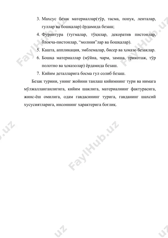 костюм композициясида безакнинг аҳамияти - Page 3