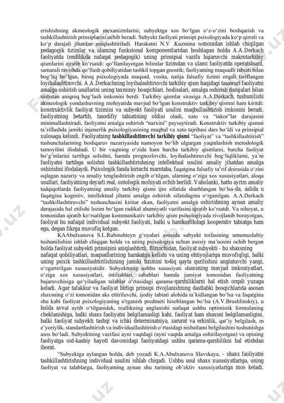 ojlari, qadr-qimmati va ma'naviy rivojlanishiga e'tibor qaratadi. akmeologiya insonni nafaqat ijtimoiy jarayonlarda muvaffaqiyat qozonishga, balki shaxs sifatida rivojlanishga, insoniyatga foyda keltiradigan qadriyatlarni o‘stirishga rag‘batlantiradi. insonparvarlashtirish tamoyili akmeologiyada markaziy o‘rin tutadi va insonning rivojlanish jarayoniga insonparvarlik nuqtai nazaridan qarashni talab qiladi. bu tamoyilning mohiyati shundaki, insonni faqat kasbiy maqsadlarga yo‘naltirish bilan cheklanmay, balki uning shaxsiy ehtiyojlari, qadr-qimmati va ma'naviy rivojlanishini ham inobatga oladi. akmeologiyaning insonparvarlashtirish tamoyili bir nechta asosiy jihatlarga ega: 1. shaxsga e'tibor berish:bu tamoyil har bir insonning o'ziga xosligini tan olishga asoslanadi. insonning qadr-qimmati va ehtiyojlarini hisobga olish orqali akmeologiya uni yanada samaraliroq va muvaffaqiyatli shaxsiyat sifatida shakllantirishga intiladi. bunda kasbiy rivojlanishdan tashqari, insonning ma'naviy ehtiyojlari ham muhim ahamiyatga ega. shaxsiy o‘sish jarayonida insonning o‘z qadr-qimmati va maqsadlariga moslashishi muhim sanaladi. 2.insonning ichki dunyosini rivojlantirish: insonparvarlashtirish tamoyili faqat tashqi ko‘rsatkichlarga, ya’ni professional muvaffaqiyatlarga qaratilmagan. bu tamoyil orqali insonning ichki rivojlanishi, o‘zini anglash, ma'naviy o‘sish kabi jihatlar e'tiborga olinadi. akmeologiya …