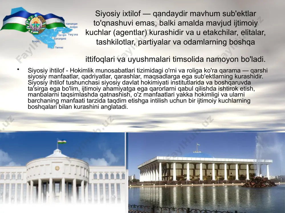 ektlari bo'lib bir tomondan xukmron elitalar, ularning manfaatlarni ifodalovchi partiyalar, davlat institutlari, tashkilotlar, etakchilar; ikkinchi tomondan – turli ijtimoiy guruhlar nomidan chiquvchi tashhkilotlar shuningdek, mavjud tartib, xukmron siyosiy hokimiyatga qarshi siyosiy guruhlar chiqaradi. siyosiy ixtiloflarni boshqarish ixtiloflarning umumiy nazariyasini o'rganish, shuningdek, uning asosiy turlarini tahlil etish ularni boshqarish muammolarini ko'rib chiqishimiz imkonini beradi. masalaning shu tarzda qo'yilishi, ya'ni ixtiloflarni boshqarish mumkinligini e'tirof etish ularni ijtimoiy jarayonlarning tarkibiy qismi sifatida tushunishdan, hamda ularni odamlarning ijodiy faoliyattsdagi xarakatlantiruvchi kuch, shu bilan birga, rivojlanish muammolari va qiyinchiliklarni belgilovchisi sifatida qabul qilishdan kelib chiqadi. ihtilofni boshqarish ihtilofni boshqarish — ihtilof jarayoniga maqsadli ta'sir etish bo'lib, bu ta'sir ijtimoiy ahamiyatga ega masalalarni hal etishni ta'minlaydi. ihtiloflarni boshqarish o'z ichiga quyidagi jihatlarni oladi: ularni oldindan aytib berish; ba'zilarini oldini olish ayrimlarini rag'batlantirish; ihtiloflarni hal etish. ihtilofni tartibga solish tufli texnologiyalar yordamida amalga oshiriladi: axborot, kommunikativ, ijtimoiy — psixologik ta'sir, tashkiliy usullar. munozarali masalalar buyicha axborot etishmovchiligini …