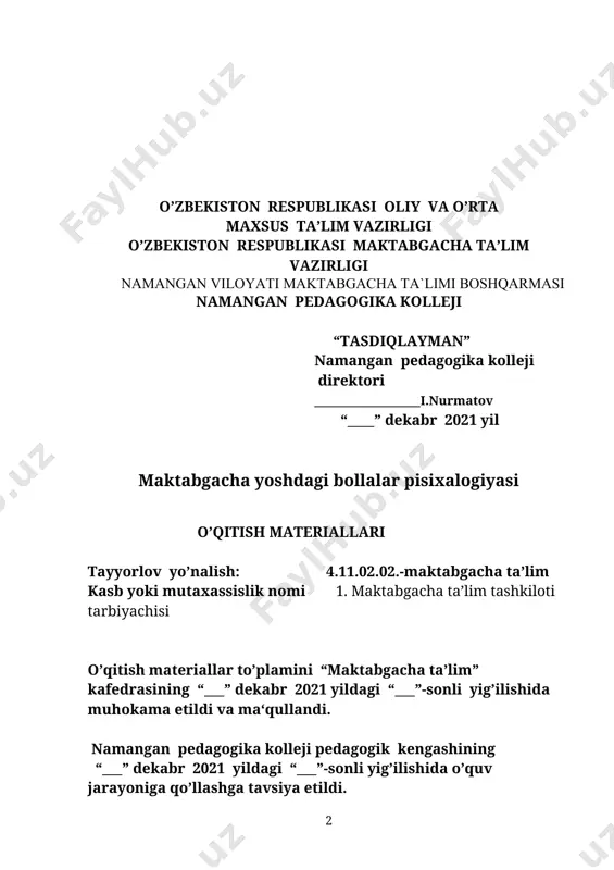 ta’lim sana: _________________ « t a s d i q l a y m a n » guruhlar o`.i.b.d.o`rinbosari sana ___________sh. mamadaliyev 1-mavzu psixologiya xaqida tushincha. 1.1. o`quv mashg`ulotinig ta`lim texnologiyasi modeli 80 minut o`quvchilar soni:25-30 nafar o`quv mashg`ulotining shakli va turi. nazariy-yangi bilimlarni egallash bo`yicha o`quv mashg`uloti. o`quv mashg`ulotining rejasi: 1. psixologiya faninig ta’rifi va psixika haqida tushuncha. 2. psixik qonuniyatlar. 3. psixologiya fanining tarixi. o`quvmashg`ulotinigmaqsadi:o`quvchilardapsixologiyafaniningpredmetimaqsadivavazifalarihaqidaumumiytushunchalarnishakllantirish. pedagogikvaifalar: - psixologiya faninig ta’rifi va psixika haqida tushuncha. -psixik qonuniyatlar. 4. -psixologiya fanining tarixi. o`quv faoliyatining natijalari: o`quvchi: -psixologiya faninig ta’rifi va psixika haqida tushuncha. -psixik qonuniyatlar. -psixologiya fanining tarixi. o`qitish usullari: axborotli kichik ma`ruza, namoyish, aqliy hujum, blits savollar, tushuntirish. o`qitish vositalari proyektor, tarqatma materiallar,grafik organayzerlar, savollar to`plami, doska, bo`r. o`quv faoliyatini tashkil etish shakllari: kichik guruhlar bilan ishlash, jamoaviy. o`qitish shart-sharoiti: psixologiya fani xonasi qaytar aloqaning usul va vositalari: og`zaki so`rov, mustaqil fikrlash qobiliyatiga ko`ra. 1.2. “psixologiya xaqida tushincha” mavzusi …