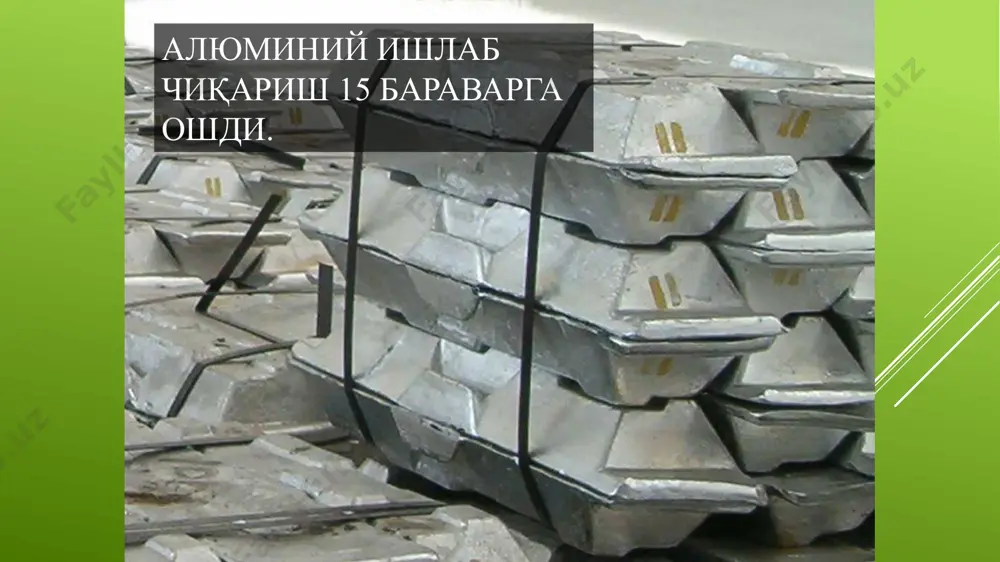 o‘lib o‘rganiladi. bular: autoekologiya, populyatsiyalar ekologiyasi, sinekologiya va biosfera haqidagi ta’limot. autekologiya — “autos” — yunoncha so‘z bo‘lib “o‘zi” degan ma’noni beradi. autekologiya — ayrim turlaming o‘zlari yashab turgan muhit bilan o‘zaro munosabatlarini, ulaming qanday muhitga ko‘proq va uzviy moslashganini o'rganadi. populyatsiyalar ekologiyasi — “populatio” — fransuzcha so‘z bo‘lib, “aholi” degan ma’noni beradi. populyatsiyalar tuzilmasi, dinamikasi, ma’lum sharoitlarda turli organizrnlar sonining o‘zgarish sabablarini o‘rganadi. sinekologiya — “sin” degani yunoncha so‘z bo‘lib, “biigalikda” degan ma’noni bildiradi. sinekologiya — biogeosenozlaming tuzilishi va xossalarini, ayrim o‘simlik va hayvon turlarining o‘zaro aloqalarini hamda ularning tashqi muhit bilan bo‘ladigan munosabatlarini o‘rganadi. ekotizimlami tadqiq qilishning rivojlanishi ekologiyaning yangi bir bo‘limini, ya’ni biosfera (yunoncha “bios” - hayot; “sfera” - shar) haqidagi ta’limotni vujudga keltirdi. bu ta’limot asoschisi v.i.vemadskiy hisoblanadi (1863-1945y). organizrnlar tarqalgan qobiq — biosferadir. ekologiyani o’rganish usullari абдурахим (а) - tasvirlash taqqoslash tajriba modellashtirish ekologiya fanining maqsadi ekosistema komponetlarini aniqlash va himoyalash. evolyutsion nazariya bosqichlarini o’rganish. …