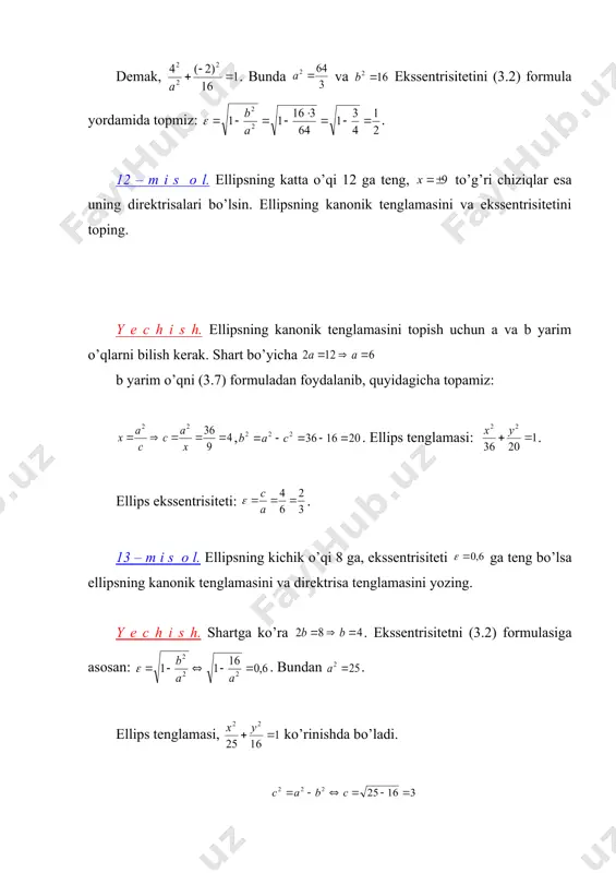 nknown _1205661467.unknown