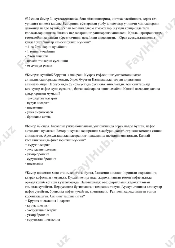 s bilan sinxron chaykalishi kuzatilmokda. palpatsiyada chukki turtikisi tarkalgan, rezistent, gumbazsimon, ettinchi kovurgalar oraligi chap urta umrov chizigidan 0.5 sm tashkarida. perkutor yurakning nisbiy chegaralari: ung chegarasi tushning ung kirgogidan 1 sm tashkarida, chap chegarasi chap urta umrov chizigidan 0,5 sm tashkarida, yukorisi uchinchi kovurgada. auskultatsiyada yurak chukkisida birinchi ton susaygan, aortada ikkinchi ton susaygan, aorta va botkin-erb nuktasida diastolik shovkin. yuks - 72 ta min. ritmik akb 145/20 mm. s.u. ekg da - yurak elektr ukining chapga siljishi, kukrak tarmoklarida manfiy t. fkg da aortada diastolik shovkin, ikkinchi ton amplitudasi pasaygan. kanday nukson deb uylaysiz? + aortal klapan etishmovchiligi - aotra stenozi - mitral stenoz - mitral etishmovchilik - upka arteriyasini stenozi #19 yoshli yigitda auskultativ : chukkida i ton va aortada ii ton susaygan, aortada kuchli dagal sistolik shovkin va uning kuraklar orasiga uzatilishi eshitildi. siz kanday yurak nuksoni deb uylaysiz? + aorta stenozi - upka arteriyasi stenozi …