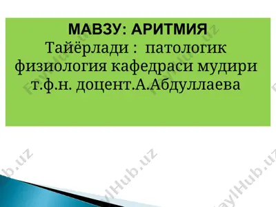 aritmiya — PPT