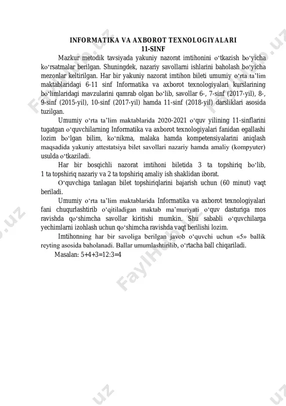 a kamchiliklar ko‘pligidan to‘g‘ri yechimga erisholmagan, lekin topshiriqni yechishda keltirilgan ayrim to‘g‘ri mulohazalar yuritilgan. 2 5 topshiriq o‘quvchi tomonidan tushunilgan, bajarishga harakat qilingan, lekin bajarilmagan. 1 nazariy savollarni baholash mezonlari: t/r topshiriqni yoritilishiga qo‘yiladigan talablar ballar 1 o‘quvchi berilgan savolga to‘liq javob bergan va o‘z fikrlari bilan boyitgan hamda texnik termin nomlarini kiritishda xatoliklarga yo‘l qo‘ymagan bo‘lsa 5 2 o‘quvchi berilgan savolga to‘liq javob bergan lekin texnik termin nomlarini kiritishda xatoliklarga yo‘l qo‘ygan bo‘lsa 4 3 o‘quvchi berilgan savolga qisman javob bergan va mavzuga oid o‘z fikrlarini keltirgan bo‘lsa 3 4 o‘quvchi berilgan savolga javob bermagan lekin qisman javob berishga harakat qilgan bo‘lsa 2 5 o‘quvchi berilgan savolni ko‘chirgan va umuman javob bermagan bo‘lsa 1 informatika va axborot texnologiyalari 11-sinf 1-bilet 1. ms word matn protsessori interfeysi nimalardan iborat va unda yangi hujjatni yaratish va saqlash yo‘llarinihaqida ma’lumot bering. 2. «o‘zbekiston – mening vatanim» jumlasini veb-sahifaning o‘rtasida yashil rangda, tagchiziqli …