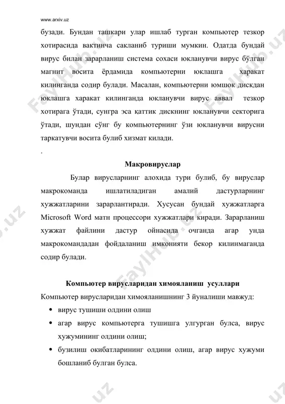 фарқ килувчи қуйидаги кўринишли дастурлар мавжуддир: · детектор дастури; · доктор (даволовчи) дастур; · ревизор(тавфтиш) дастури; · фильтрли дастур; · вакцина ёки иммунитет хосил қилувчи дастур. детектор дастури - тезкор хотирада жойлашган аник бир тавсифли вирусни излаб топади ва у хакда маълумот беради. бундай дастурнинг камчилиги шундаки, у аниклаган вирус дастур ишлаб чиккан киши учун олдиндан маълум булади. доктор - дастури ва вакцина - дастурлари нафакат вирусларни аниклайдилар, балки уларни ўчириб дискнинг зарарланган секторини даволайдилар, файлдаги вирус дастурини учириб, унинг ўрнига файлнинг олдинги куринишини кайта тиклайдилар. улар, олдин тезкор хотирадан вирусли дастурларни излаб топадилар, сунгра уларни ўчириб диск секторини ва файлларни даволайдилар. улар ичида даволовчи дастурнинг вазифаси шундаки, у олдин катта микдордаги вирусларни излаб топади, сунгра уларни учириб чикади. актив фаолият курсатувчи антивирус дастурлар: aidstest, scan, norton antivirus ва doktor wed лар ҳисобланадилар. ревизор - дастури вирусларга карши кўлланиладиган дастурлар ичида энг ишончлисидир. чунки у, дастурлар, файллар ва тизимли дискнинг …