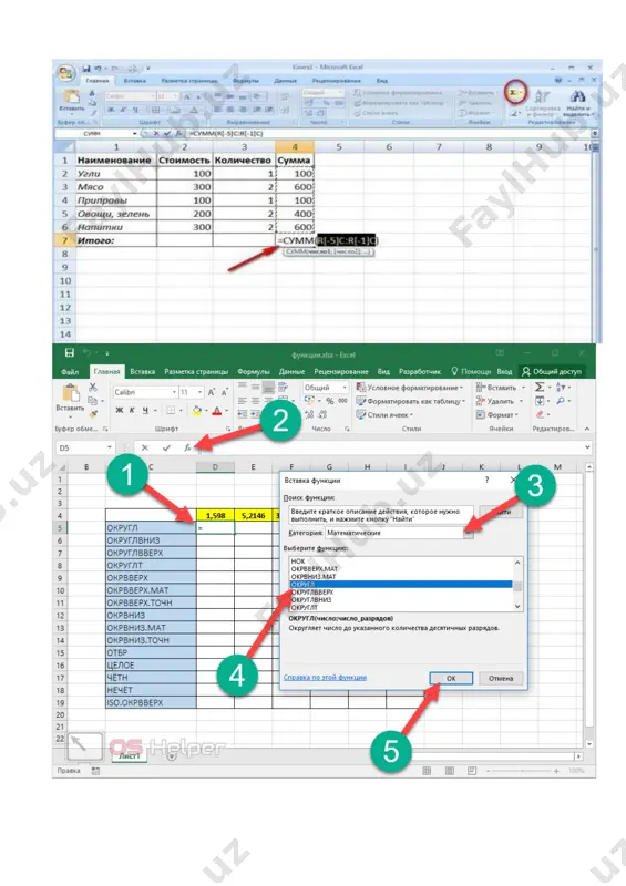 lsx excel 2007ning standart ish kitobi formati. makroslardan holi. xml-hujjatlarning siqilgan zip-arxividir. makrosli excel ish kitobi .xlsm makroslarni qoʻllay olishi bilan farqlanadi ikkilik excel ish kitobi .xlsb makroslarni qoʻllay oluvchi va maʼlumotlarni ikkilik formatda saqlovchi excel ish kitobi. hujjatlarni xmlga nisbatan tez ochadi. makrosli excel andazasi .xltm ishchi kitoblar uchun andaza sifatida yaratilgan va makroslarni qoʻllay oladi. eski. xlt formatini oʻrniga. ustqurma excel .xlam excelga qoʻshimcha funksional imkoniyatlar va vositalar qoʻshish uchun moʻljallangan. 2. microsoft excelda jadvalida matn va sonlarni kiritib va saqlash. 3. microsoft excelda jadvalida matn va sonlarni kiritib va diyagrama tuzish. diagrammalar yaratish. excel dasturida jadval ma`lumotlarga qarab har xil diagrammalar yaratish imkoniyati bor. diagrammalar bizga ma`lumotlar bilan ishlashni osonlashtiradi. diagramma — bu excel hosil qiladigan ob`ektlardan biri hisoblanadi. bu ob`ekt bitta yoki bir nechta ma`lumotlar to`plamining grafik tasviridan iboratdir (ma`lumotlarning qaysi ko`rinishda tasvirlanishi diagramma turiga bog’liq). diagrammani yaratishdan oldin jadvalni tayyorlashimiz, belgilangan sohaga kerakli qiymatlarni kiritishimiz …
