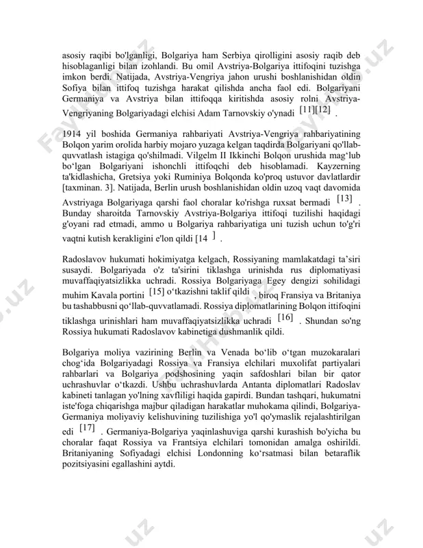 hqi siyosat dasturi ikkinchi bolqon urushidan keyin boy berilgan hududlarni qaytarishga qaratilgan edi. radoslavov hukumati buxarest tinchlik shartnomasini qayta ko'rib chiqish va bolgariya tarkibiga kiritish imkoniyatiga umid qildi: makedoniya, yunon kavala, sharqiy frakiya va janubiy dobruja [10] . birinchi jahon urushi boshlanishidan oldin antantaning buyuk davlatlarining ikkala koalitsiyasi ham, uch tomonlama ittifoq ham bolgariyaning bolqon yarim orolidagi mavqeining muhimligini anglab, mamlakatda o'z ta'sirini o'rnatishga va kelajakdagi mojaroda bolgariyadan yordam olishga harakat qildi. ayniqsa, avstriya-vengriya diplomatiyasi faol edi. bu serbiya avstriyaning bolqondagi asosiy raqibi bo'lganligi, bolgariya ham serbiya qirolligini asosiy raqib deb hisoblaganligi bilan izohlandi. bu omil avstriya-bolgariya ittifoqini tuzishga imkon berdi. natijada, avstriya-vengriya jahon urushi boshlanishidan oldin sofiya bilan ittifoq tuzishga harakat qilishda ancha faol edi. bolgariyani germaniya va avstriya bilan ittifoqqa kiritishda asosiy rolni avstriya-vengriyaning bolgariyadagi elchisi adam tarnovskiy o'ynadi [11][12] . 1914 yil boshida germaniya rahbariyati avstriya-vengriya rahbariyatining bolqon yarim orolida harbiy mojaro yuzaga kelgan taqdirda bolgariyani qo'llab-quvvatlash …