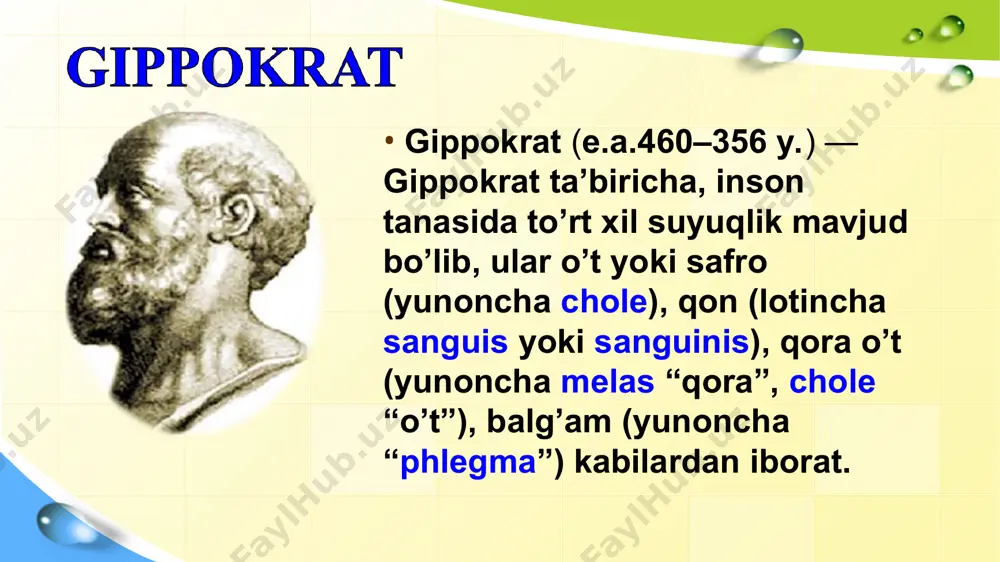 yaxshi o’qib ketishlari mumkin. * harakatlari sekin og’ir, vazmin sabr - toqatli nerv tizimi inert qo’zg’alish va tormozlanish almashinishi sekin sir saqlay oladi muloqotga kirishishi qiyin boshlagan ishini oxiriga yetkazadi flegmatik * melanxolik temperament – hissiyotning sekin, lekin kuchli qo’zg’aluvchanligi va barqaror bo’lishi bilan farq qiladi. melanxoliklar barqaror, davomli bir kayfiyatga moyil bo’ladilar, lekin hissiyotlarining tashqi ifodasi juda zaif bo’ladi. melanxolik temperamentli odamlar sustkash bo’ladilar. melanxolik temperamentli odam ishga birdan kirishmasligi mumkin, lekin bir kirishsa, boshlagan ishni oxiriga yetkazmay qo’ymaydi * melanxolik bolalar bunday temperamentli bolalar mo’min-qobil, yuvosh bo’ladilar, ko’pincha, birov savol bilan murojaat qilsa, uyalib, tortinib javob beradilar. ularni darrov xafa yoki xursand qilish yengil emas, lekin bir narsadan xafa bo’lsalar, bu xafalik uzoq davom etadi, barqaror bo’ladi. ular bir ishga yoki o’yinga tez yopishib kirishmaydilar, lekin qandaydir ish yoki bir o’yin boshlasalar, bunda chidam va matonat ko’rsatadilar tortinchoq, g’ayratsiz. arazchan, xafaxon. jimgina yig’laydi, kam kuladi, sustkash bo’ladilar. melanxolik …