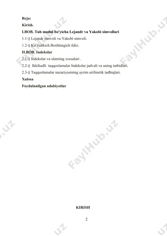 iqotlikinstituti joriy etildi; beshinchidan, ilm-fan sohasidagi ustuvor muammolarni tezkor bartaraf etish, fan, ta’lim va ishlabchiqarish integratsiyasini kuchaytirish masalasini hukumat darajasida belgilash maqsadidao‘zbekiston respublikasining bosh vaziri raisiligida fan va texnologiyalar bo‘yicha respublikakengashi tashkil etildi. kurs ishining dolzarbligi. o‘quvchilar intellektual tafakkurini shakllantirish asosida o‘quvchilar qobiliyat va qiziqishlarini rivojlantirish ularning galiley va uning teoremasi haqidagi bilimlarini yanada chuqurlashtirish. respublikamiz prezidenti shavkat mirziyoyev “o‘zbekistonni yanada rivojlantirish bo‘yicha harkatlar strategiyasi to‘g‘risida” gi farmoni va oliy talim tizimini yanada rivojlantirish bo‘yicha qabul qilingan pq 29-09 qaror mazmunida barkamol shaxs va malakali mutaxasisni tarbiyalab voyaga yetkazish jarayoning mohiyatini to‘laqonli ochib berilgan . malakali kadrlar tayyorlash jarayoning har bir bosqichi o‘zida ta’lim jarayonini samarali tashkil etish , uni yuqori bosqichlarga ko‘tarish, shu bilan birga jahon talimi darajasiga yetkazish borasida muayyan vazifalarni amalga oshirish lozim. mazkur vazifalarning muvaffaqiyatli hal etilishida ta’lim jarayonining samaradorligini oshirish muhim ahmiyat kasb etadi. kurs ishining maqsadi: tub modul bo'yicha lejandr va yakobi simvollari mavzusini …