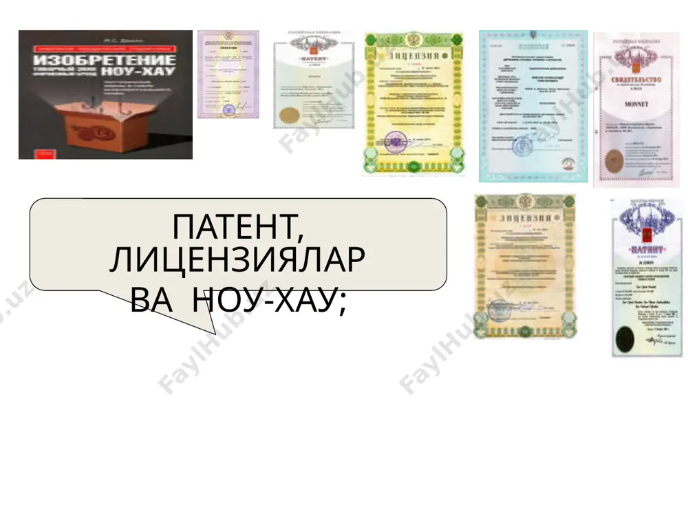 атнинг кайси талаби бузилганлиги. етказилган зарар суммаси. аникланган хатоликнинг корхона фаолияти ва бухгалтерия хисоботи курсаткичларининг ишончлилигига таъсир курсатиш даражаси, жиддийлиги. хатонинг таснифи талаблари бузилган меёрий хужжат номи, банди хатоликни бахолаш корхона фаолиятининг натижалар ва хисобот ишончлилигига таъсири бухгалтерия хисоботи маълумотларининг бузиб курсатилиши ва баланснинг «номоддий активлар» моддаси ишончлилигини тасдиклаш имкони йуклиги куйидаги сабаблардан келиб чикади: 0400- «номоддий активларни хисобга оладиган счётлар»да асоссиз равишда номоддий активлар каторига олиб борилганлиги, объектлар тегишли хужжатлар билан расмийлаштирилмаганлиги. номоддий активларнинг инвентар кийматига уларни сотиб олиш ёки яратиш билан боглик булмаган харажатларнинг кушилганлиги. аналитик хисоб юритилмаслиги. куйидаги фактлар корхонада ички назоратнинг паст даражада эканлигидан далолат беради: йиллик бухгалтерия хисоботини тузишдан олдин номоддий активлар инвентаризация килинмаслиги, хисоб сиёсатида белгиланган инвентаризация утказиш муддатларига риоя килинмаслиги. инвентаризация натижалари тегишли хужжатлар билан расмийлаштирилмаганлиги. инвентаризация натижалари йиллик бухгалтерия хисоботида уз вактида акс эттирилмаслиги. номоддий активларнинг фойдали хизмат килиш муддатларини нотугри белгилаш окибатида корхона хужалик фаолиятининг молиявий натижалари бузиб курсатилиши. амортизация хисобланмайдиган …