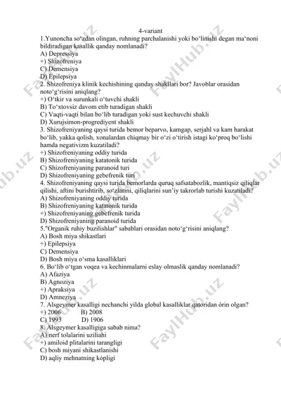 shizofreniya haqida test savollar — DOCX