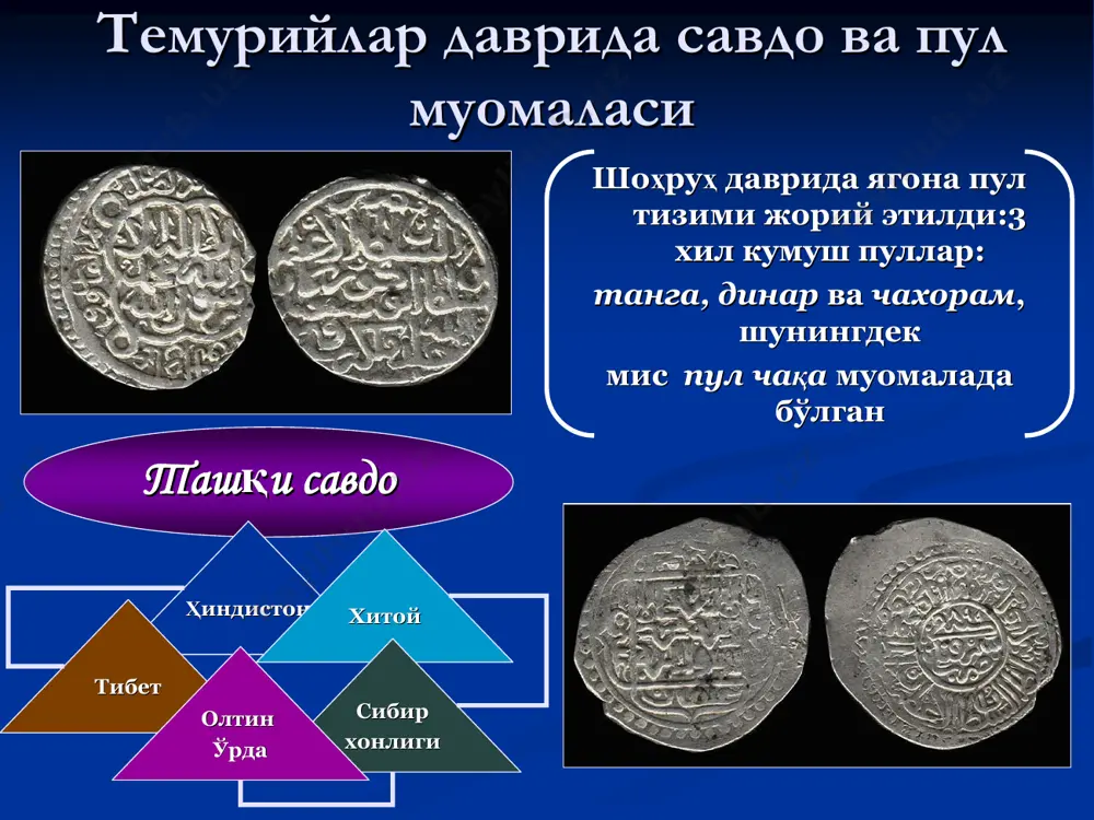 temuriylar davlati - Page 5
