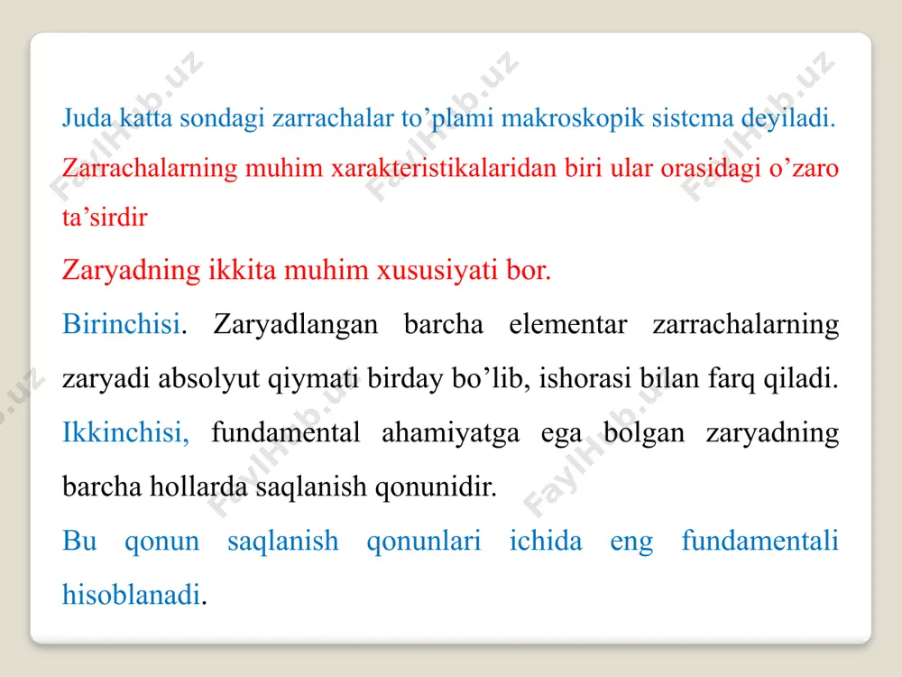 ilib, zarrachalarning ta’sirlashishi quyidagicha amalga oshadi: bir zaryadlangan zarracha o’z atrofida maydon hosil qiladi va maydon o’z navbatida ikkinchi zaryadlangan zarracha bilan ta’sirlashadi. klassik mexanikada har qanday sharoitda deformatsiyalanmaydigan mutloq qattiq jism tushunchasini kiritish mumkin edi. nisbiylik nazari­yasida bunday tushunchani kiritib bo’lmaydi. chunki turli sanoq sistemadagi kuzatuvchilar uchun jismning o’lchamlari turlicha bo’ladi. bu misoldan ko’rinib turibdiki, maxsus nisbiylik nazariyasida mutloq qat­tiq jism tushunchasini kiritib bo’lmaydi. shu sababli klassik nisbiylik nazariyasida real o’lchamga ega bo’lgan jism o’lchamsiz nuqta bilan almashtiriladi. shuning uchun nisbiylik nazariyasida mutloq qattiq jism tushunchasi faqat ko’rilayotgan sanoq sistema uchun o’rinli bo’ladi. boshqa sanoq sistemadagi kuzatuvchi uchun bu jism endi boshqa qattiq jismga o’tadi. buni quyidagi misolda ko’rish mumkin. o’z o’qi atrofida aylanayotgan doiraviy disk masalasi. tashqi elektromagnit maydonga kiritilgan zaryad uchun ta’sir integrali ikki qismdan iborat bo’ladi. birinchisi, faqat zaryadli zarraga tegishli bo’lib ikkinchisi esa maydonning zaryadga ta’sirini ifodalab, ularning xarakteristikalari bilan aniqlanadi. 2 elektromagnit maydondagi zaryadli …