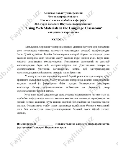 using web materials in the language classroom — DOCX