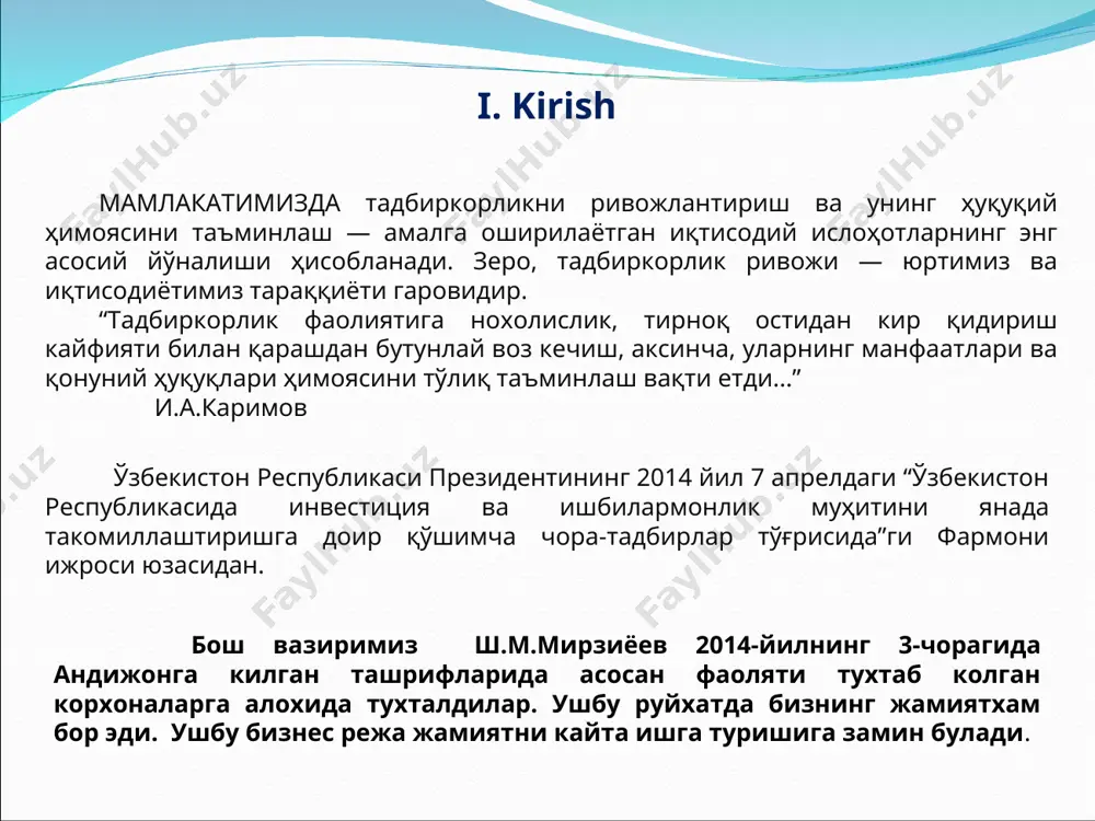 si va buyujet tashkilotlarini mebel jixozlariga, jumladan burchak yumsho= urindigi(ugalog), idish terish jixozi(garnitor gorka), yumshok yotok urindigi (spalni), oshxona mebeli, maktab va kollej partalari va barcha turdagi yogoch va temir irindi=larga bilgan extiyoj kundan kun oshgani sababli. jamiyatimiz koshidayogochni kayta ishlash va mebel jixozlari ishlab chikarishni tashkil kimokchimiz. ushbu loyixa uchun jami 50 000 000 (ellik million) sum mikdorida kredit olmokchimiz loyihaning umumiy qiymati 162 000 000 xususiy mablag’ (ta’sis ulushi) 112 000 000 so’raladigan mablag’ 50 000 000 garov ta’minotiga jamiyat balansidagi 100 000 000 ( yuz millio ) so’m qiymatidagi ko’chmas mulk. kredit taminoti. jamiyat balanisidagi kuchmas mulk. 100 mln sum loyiha uchun kerakli kapital № nomi summasi o’z xisobidan kredit xisobidan 1 bino 100 000 000 100 000 000 x 2 yog’och kesish uskunasi (1dona) 25 000 000 x x 3 mebel xomoshyosi kesadigan uskuna (1dona) 15 000 000 x x 4 xom ashyo (barcha turdagi material …