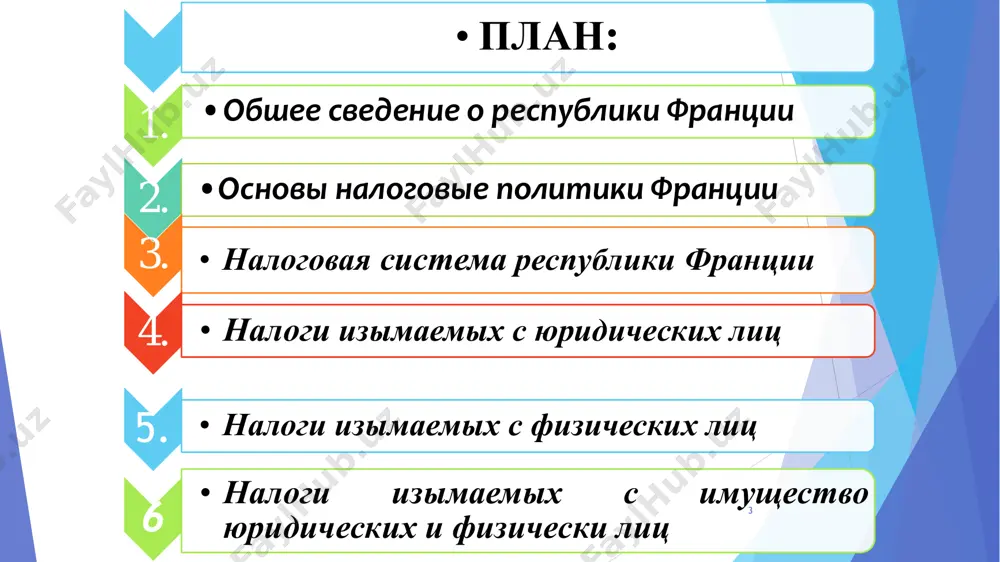 92%d0%9f_(%d0%9f%d0%9f%d0%a1)_%d0%bd%d0%b0_%d0%b4%d1%83%d1%88%d1%83_%d0%bd%d0%b0%d1%81%d0%b5%d0%bb%d0%b5%d0%bd%d0%b8%d1%8f https://ru.wikipedia.org/wiki/%d0%a1%d0%bf%d0%b8%d1%81%d0%be%d0%ba_%d1%81%d1%82%d1%80%d0%b0%d0%bd_%d0%bf%d0%be_%d0%92%d0%92%d0%9f_(%d0%9f%d0%9f%d0%a1)_%d0%bd%d0%b0_%d0%b4%d1%83%d1%88%d1%83_%d0%bd%d0%b0%d1%81%d0%b5%d0%bb%d0%b5%d0%bd%d0%b8%d1%8f https://ru.wikipedia.org/wiki/%d0%a1%d0%bf%d0%b8%d1%81%d0%be%d0%ba_%d1%81%d1%82%d1%80%d0%b0%d0%bd_%d0%bf%d0%be_%d0%92%d0%92%d0%9f_(%d0%9f%d0%9f%d0%a1)_%d0%bd%d0%b0_%d0%b4%d1%83%d1%88%d1%83_%d0%bd%d0%b0%d1%81%d0%b5%d0%bb%d0%b5%d0%bd%d0%b8%d1%8f https://ru.wikipedia.org/wiki/%d0%a1%d0%bf%d0%b8%d1%81%d0%be%d0%ba_%d1%81%d1%82%d1%80%d0%b0%d0%bd_%d0%bf%d0%be_%d0%92%d0%92%d0%9f_(%d0%9f%d0%9f%d0%a1)_%d0%bd%d0%b0_%d0%b4%d1%83%d1%88%d1%83_%d0%bd%d0%b0%d1%81%d0%b5%d0%bb%d0%b5%d0%bd%d0%b8%d1%8f англия бюджет тизими англия бюджет тизими - бу давлат худудида фаолият юритувчи бюджетлар мажмуи бўлиб, у иккита асосий кисмни ўз ичига олади: давлат бюджети; махаллий бюджетлар. мамлакатда ягона консолидатсияланган бюджет мавжуд эмас. махаллий хокимият бюджетлари расмий равишда алохида. буюк британия бюджет тизимининг этакчи бўғини давлат бюджети бўлиб, у оркали штат миллий даромадининг ярмига якини кайта таксимланади. буюк британия давлат бюджети "келгуси давр учун иктисодий прогнозлар ва соликка тортиш бўйича таклиф килинган ўзгаришлар"ни ўз ичига олиб,молиявий режа сифатида белгиланади. у икки кисмдан консолидацияланган жамғарма ва миллий кредит жамғармаси дан иборат. давлат бюджети маблағларининг асосий кисми жорий тушумлар ва xаражатлар хисоби бўлган консолидацияланган жамғарма оркали ўтади.миллий кредит жамғармаси эса капитал кўйилмалар бюджети ҳисобланди. консолидацияланган жамғарма буюк британия ғазначилигининг англия банкидаги маxсус хисоб раками ҳисобланади. ушбу хисобдан маблағлар факат парламент руxсати билан ва жамоатлар палатасининг маxсус xодими - назоратчи ва бош аудитор ёки назорати остида ажратилади. буюк бри
