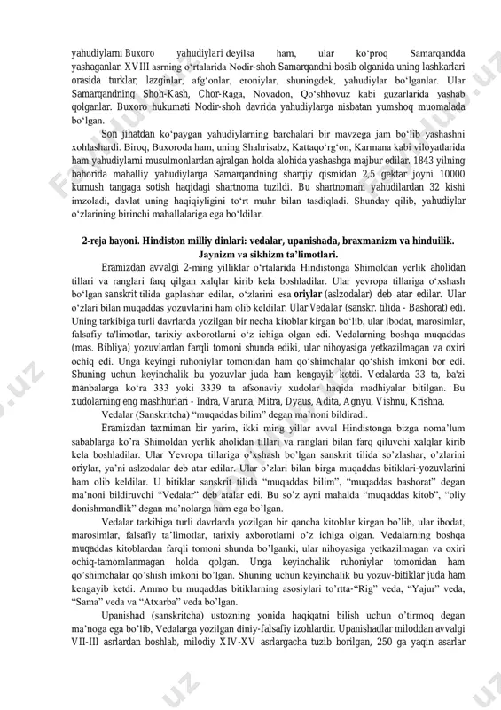 aqida xristianlik mavzusida kengroq to‘xtalamiz. talmud. talmud (qad. yahud. tilida lameyd - o‘rganish) miloddan avvalgi iv asrlarda vujudga kelgan va yozma toradan farqli o‘laroq, avloddan-avlodga og‘zaki ravishda o‘tib borgan. shuning uchun torani yozma qonun, talmudni esa og‘zaki qonun deb yuritilgan. talmud mishna va gemara kitoblari majmuasi bo‘lib, mishna ravvinlar tomonidan tavrotga yozilgan sharhlar, gemara esa mishnaga yozilgan sharhlardan iborat. talmudning falastin (o‘rshalim) va vavilon (bavliy) nusxalari mavjud. o‘rshalim talmudi eramizning iii asrlarida bavliy talmudi eramizning v asrida tahrir qilingan. unda ilgari yahudiylar uchun noma'lum bo‘lgan o‘ziga xos esxatologik (ya'ni oxirat, qiyomat, marhumlarning tirilishi, u dunyodagi ajr va jazo) tasavvurlar o‘z aksini topgan. talmudda yahudiylikning marosimlari, urf-odatlari aniq bayon etilgan bo‘lib, ular 248 ta vasiyat va 365 ta taqiqni o‘z ichiga oladi. shuningdek, unda qadimiy yahudiylar orasida din, partiya, guruhlar (saduqiylar, farziylar, yesseylar)ning kelib chiqishi haqida tarixiy ma'lumotlar keltirilgan. unda bayon etilgan diniy qonun-qoidalar, aqidalar, ko‘rsatmalar yahudiy dinining asosini tashkil etadi. …