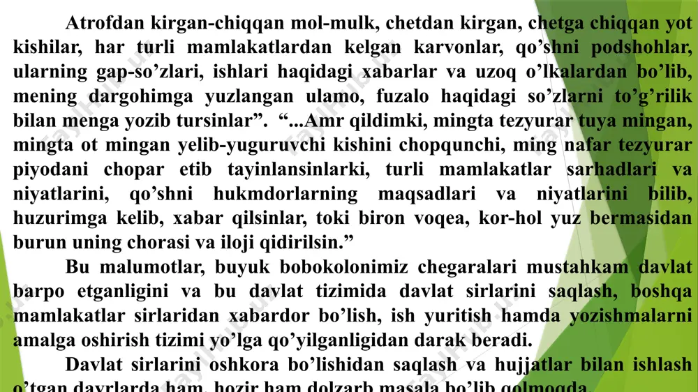 t joylarida fuqarolarni evakuatsiya qilish va ularni xavfsizligini tahminlash tadbirlari bularga kiradi. axborot egalari axborotlarni maxfiylashtirish yoki maxfiylikdan chiqarishga oid g’ayri qonuniy xatti - harakatlar ustidan sudga shikoyat qilishga haqlidirlar. axborotlarni maxfiylashtirish, ular bilan tanishish uchun ijozat berish tartibini hamda shu bilan bog’liq cheklovlarni, shuningdek, davlat sirlaridan foydalanish tartibini o’zida mujassam etuvchi davlat sirlarini saqlash tizimini o’zbekiston respublikasi vazirlar mahkamasi belgilaydi. o’zbekiston respublikasi fuqarosiga maxfiy ma’lumot bilan ishda foydalanish uchun berilgan ijozatni to’xtatish yoki bundan mahrum qilishi bilan fuqoroni o’ziga mahlum bo’lgan davlat sirlarini oshkor qilmaslik majburiyatidan ozod etmaydi. axborotlar maxfiylashtirilishining qanchalik asosli ekanligi o’zbekiston respublikasi vazirlar mahkamasi belgilangan tartibda har besh yilda qayta ko’rib chiqiladi. davlat siri yoki harbiy sirni tashkil etuvchi ma’lumotlar bilan ishlayotgan yoki ishlagan o’zbekiston respublikasi fuqarosining o’zi yozma ravishda bergan roziligi bilan maxfiylik muddati tugaguniga qadar lekin ko’pi bilan besh yilga huquqlari cheklanishi mumkin. 3- o’quv isavoli davlat sirlarini oshkora qilganligi uchun qonunlarda ko’zda tutilgan …