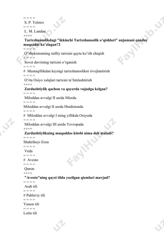 iliga tarjima qildi = = = = "avesto"ni arab tiliga tarjima qildi = = = = "avesto"ni qadimiy yunon tiliga tarjima qildi ++++ djem darmstiter "avesto"ni qanday tilga tarjima qilgan?3 = = = = lotin tili = = = = frantsuz tili = = = = # ingliz tili = = = = nemis tili ++++ zardushtiylikning asosiy g'oyasi nima? = = = = # axloqiy hayot va haqqoniylikka ergashish = = = = quvvat va boylikni orttirish = = = = qonunlarga rioya qilish = = = = yangi diniy oqimlarni yaratish ++++ zardushtiylik haqida qaysi ilmiy asar meri boys tomonidan yozilgan? = = = = # "zardushtiylik tarixi" = = = = "avesto va uning ta'siri" = = = = "zardushtiylikning kelib chiqishi" = = = = "yangi davrda zardushtiylik" ++++ ktesiy zardushtni kim sifatida ta'riflagan? = = = = # assuriyaliklardan yengilgan baqtriya podshosi = = = …