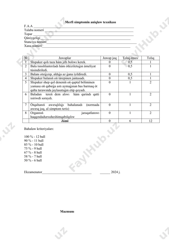 pikir bildirmeń 3. bahalaw qaģazın náwbettegi student kelgenshe duris toltırıń. bahalaw beti № 13 stanciya ore tayarlaw texnikası. familiya __________________________________________________________ atı ______________________________________________________________ talabanıń nomeri ____________________________________________________ gruppa ___________________________________________________________ qaniygelik_____________________________________________________ stanciya nomeri_____________________________________________________ kabinet nomeri____________________________________________________ ámelge asırılģan basqıshlar (basqıshlar ): № algoritimler juwab joq tolıq emes tolıq juwab 1. diareya, ortasha suwsızlanıw 0 0,5 1 2. emlew b rejesi boyınsha suyıqlıq, cink preparatı hám awqat beriw, 4 saat dawamında 700-900 ml tómen osmolyarlı orv beriw kerek. 0 1 2 3 qolımızdı sabınlı suw menen juwamız 0 0,5 1 4 bir pakettegi barlıq untaqlardı taza ıdısqa quyamız. 0 0,5 1 5 1 litr taza suw ólshep alamız (ólshew ıdısı retinde 1 litrli bankadan paydalanıw múmkin). 0 1 2 6 ídısqa suw quyamız. bunı áste-aqırınlıq penen, untaq tolıq erip ketkenshe jaqsılap aralastıramız. 0 1 2 7 eritpeni tatıp kóremiz hám este saqlaymiz. 0 0,5 1 ulıwma: 0 5 10 bahalaw kriteriyaları: 100 % - 10 …